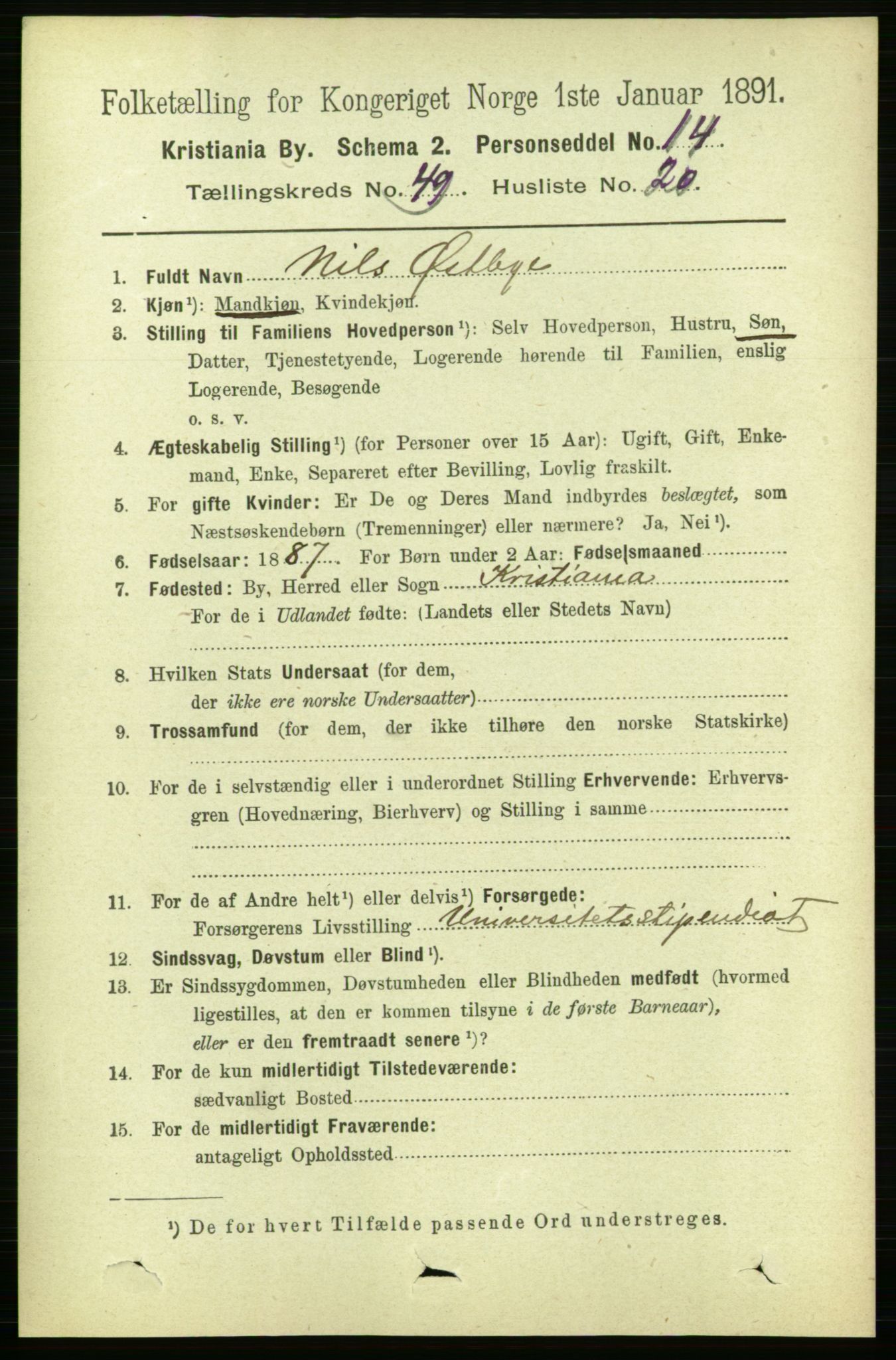 RA, 1891 census for 0301 Kristiania, 1891, p. 28758