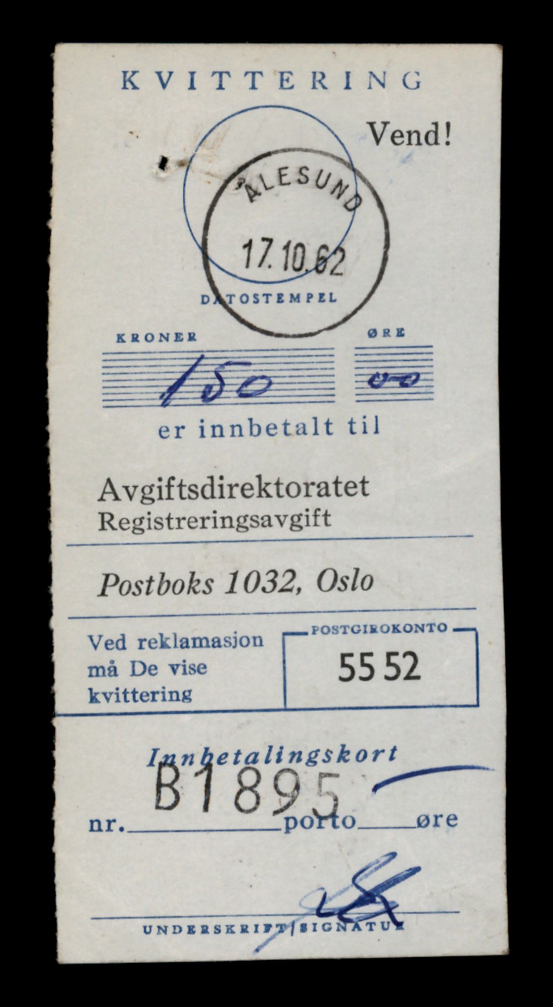 Møre og Romsdal vegkontor - Ålesund trafikkstasjon, AV/SAT-A-4099/F/Fe/L0044: Registreringskort for kjøretøy T 14205 - T 14319, 1927-1998, p. 1754