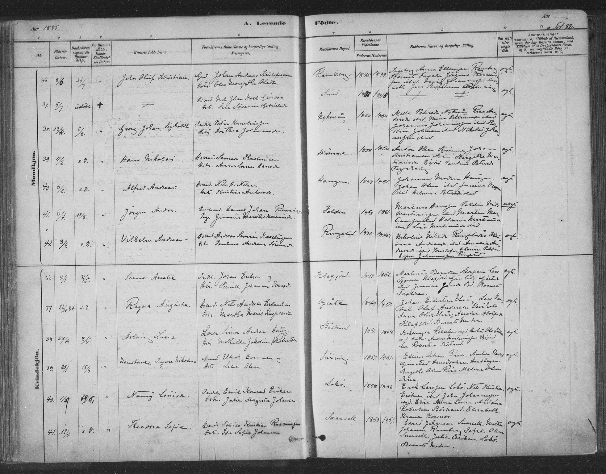 Ministerialprotokoller, klokkerbøker og fødselsregistre - Nordland, AV/SAT-A-1459/891/L1302: Parish register (official) no. 891A07, 1878-1895, p. 82