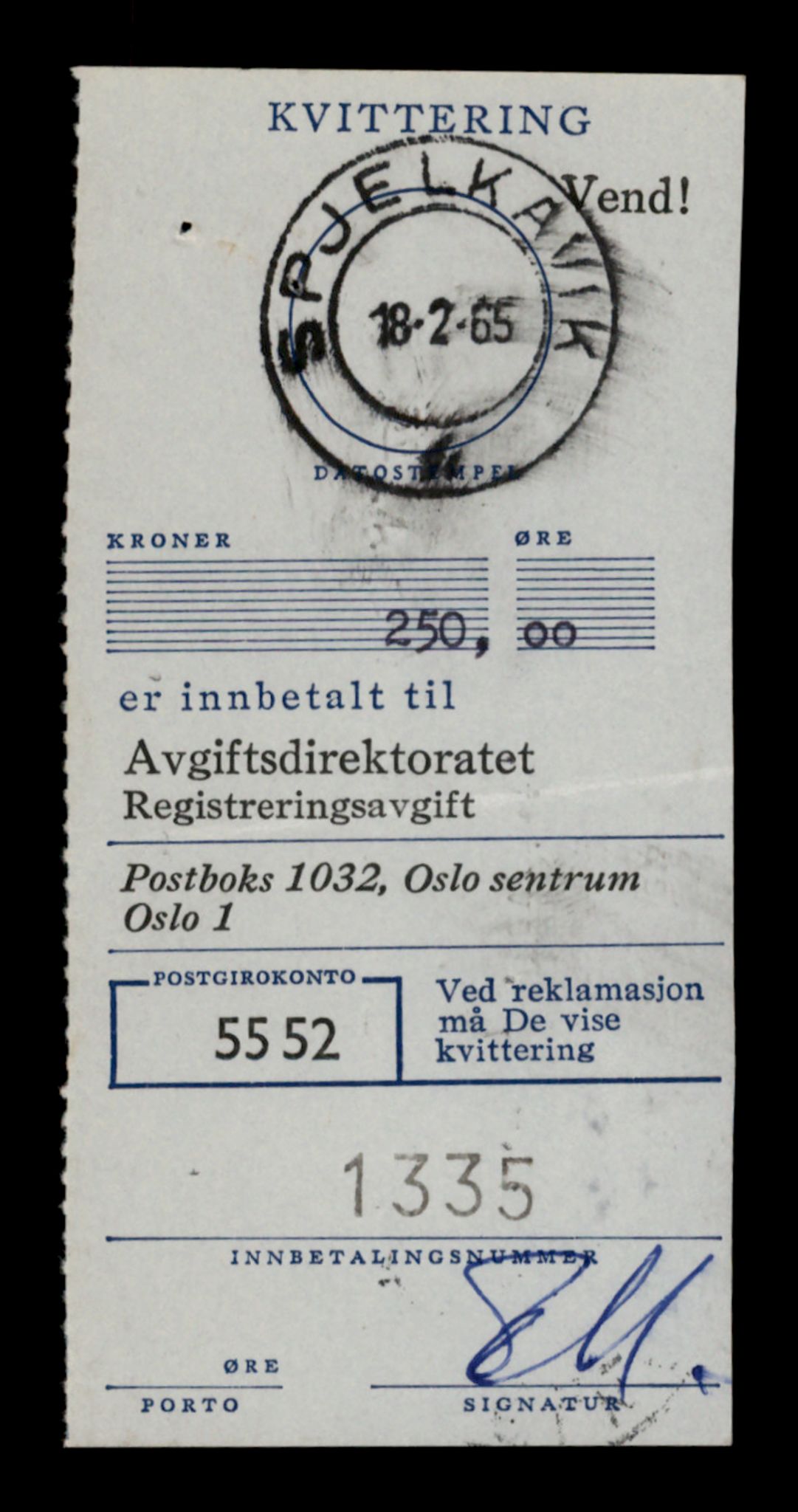 Møre og Romsdal vegkontor - Ålesund trafikkstasjon, AV/SAT-A-4099/F/Fe/L0035: Registreringskort for kjøretøy T 12653 - T 12829, 1927-1998, p. 1108