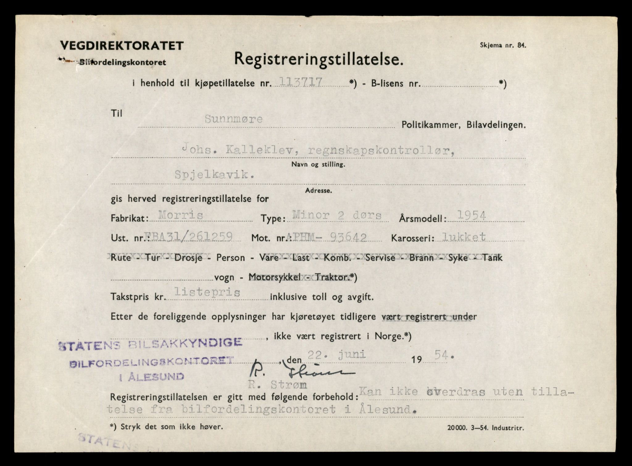 Møre og Romsdal vegkontor - Ålesund trafikkstasjon, AV/SAT-A-4099/F/Fe/L0046: Registreringskort for kjøretøy T 14445 - T 14579, 1927-1998