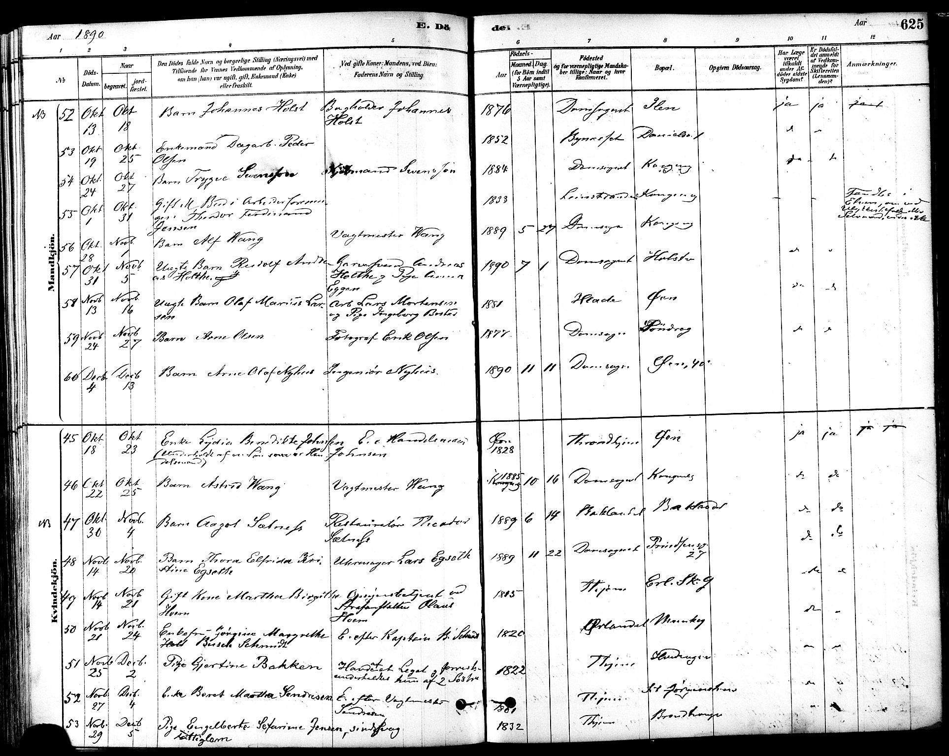 Ministerialprotokoller, klokkerbøker og fødselsregistre - Sør-Trøndelag, AV/SAT-A-1456/601/L0058: Parish register (official) no. 601A26, 1877-1891, p. 625