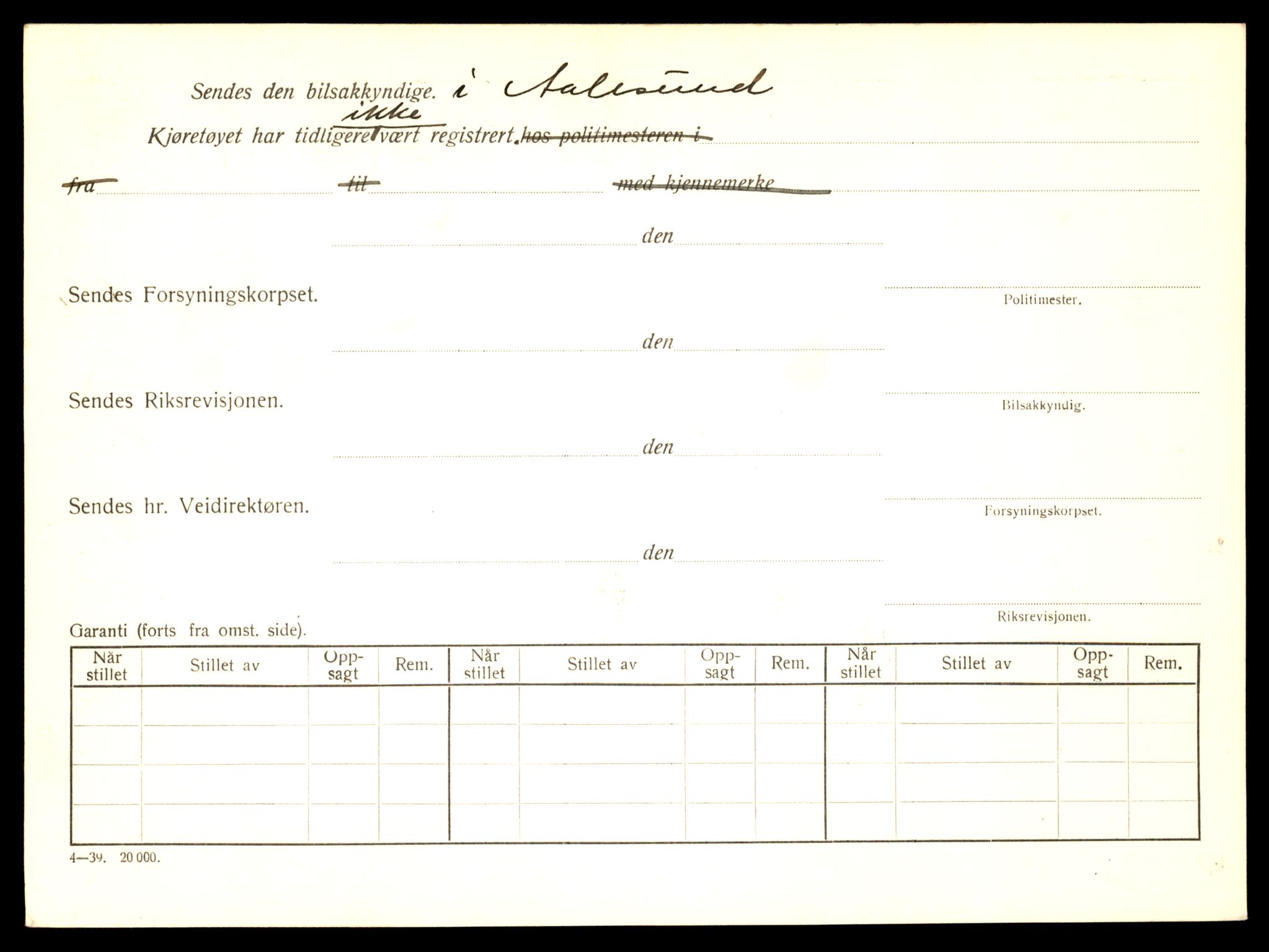 Møre og Romsdal vegkontor - Ålesund trafikkstasjon, SAT/A-4099/F/Fe/L0008: Registreringskort for kjøretøy T 747 - T 894, 1927-1998, p. 2235