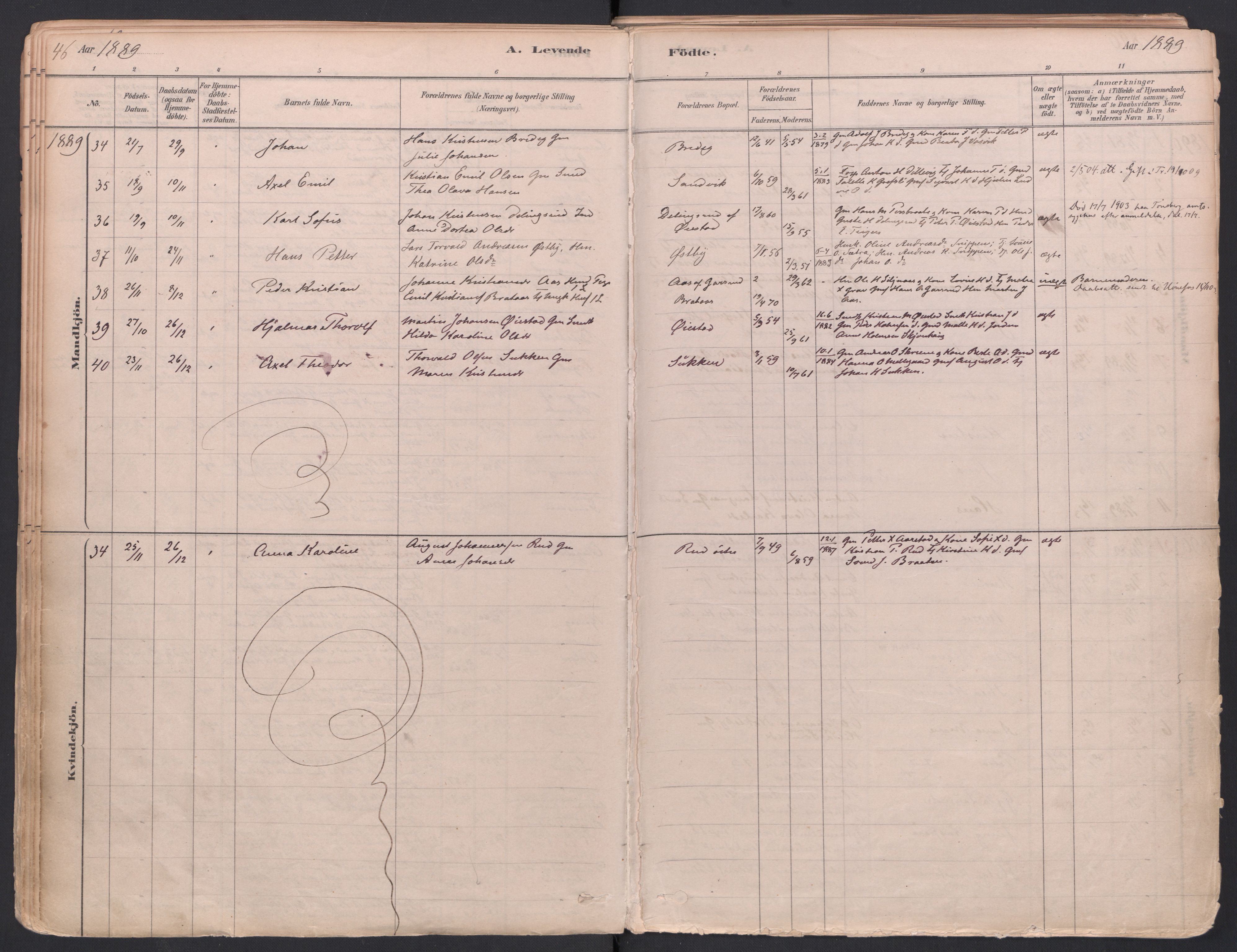 Trøgstad prestekontor Kirkebøker, AV/SAO-A-10925/F/Fa/L0010: Parish register (official) no. I 10, 1878-1898, p. 46