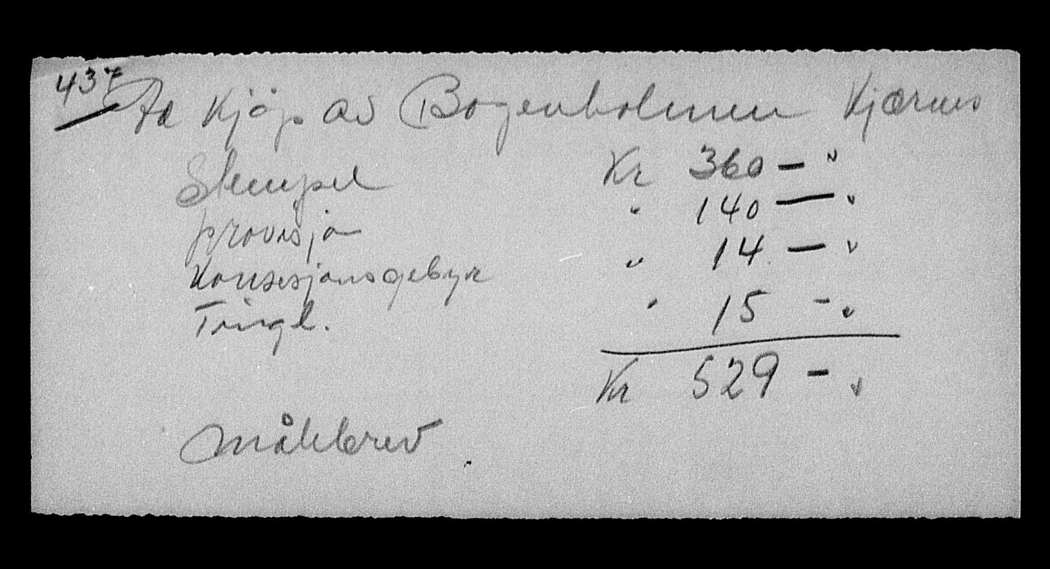 Justisdepartementet, Tilbakeføringskontoret for inndratte formuer, AV/RA-S-1564/H/Hc/Hcc/L0970: --, 1945-1947, p. 220