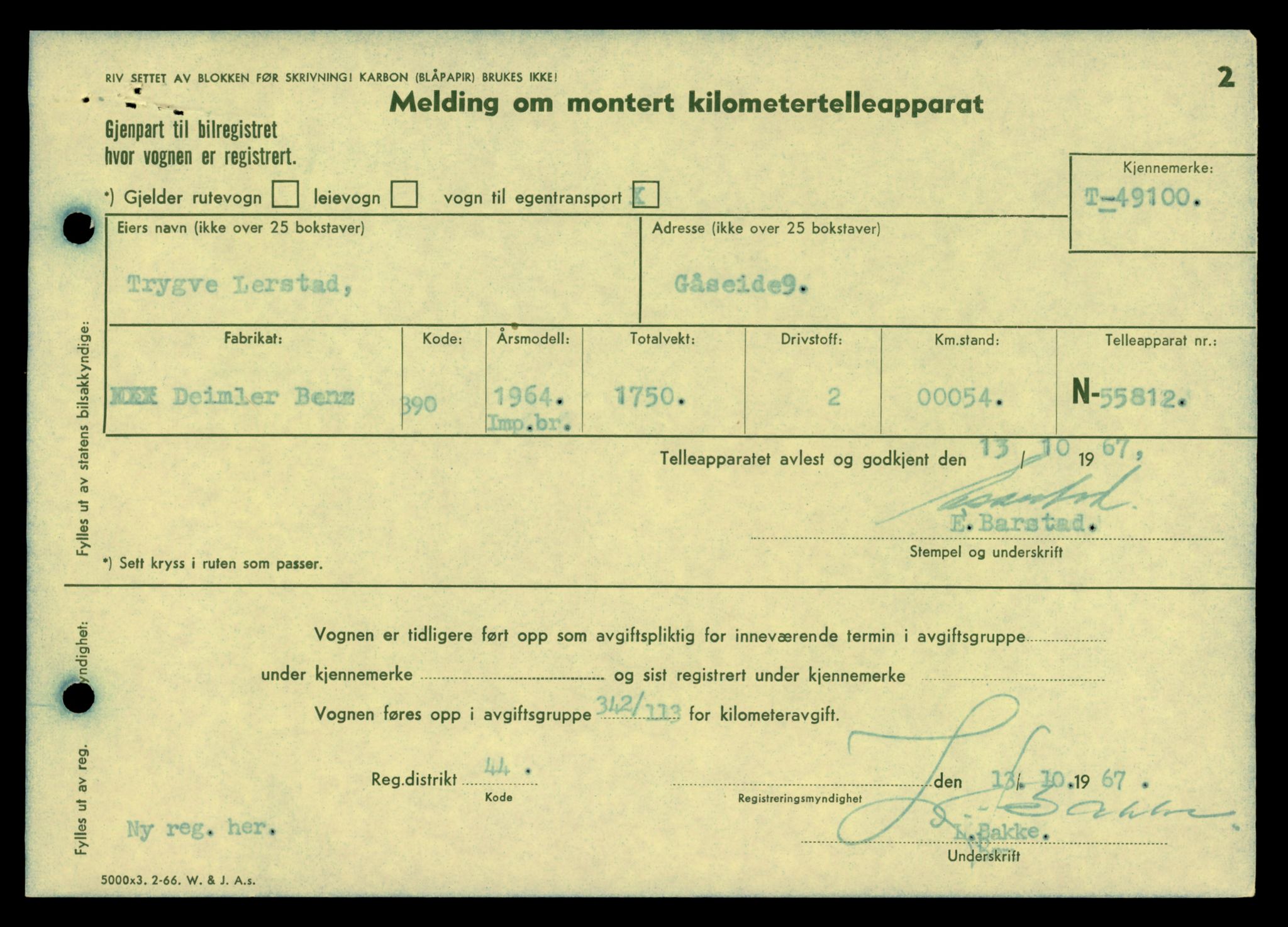 Møre og Romsdal vegkontor - Ålesund trafikkstasjon, SAT/A-4099/F/Fe/L0002: Registreringskort for kjøretøy T 128 - T 231, 1927-1998, p. 2688