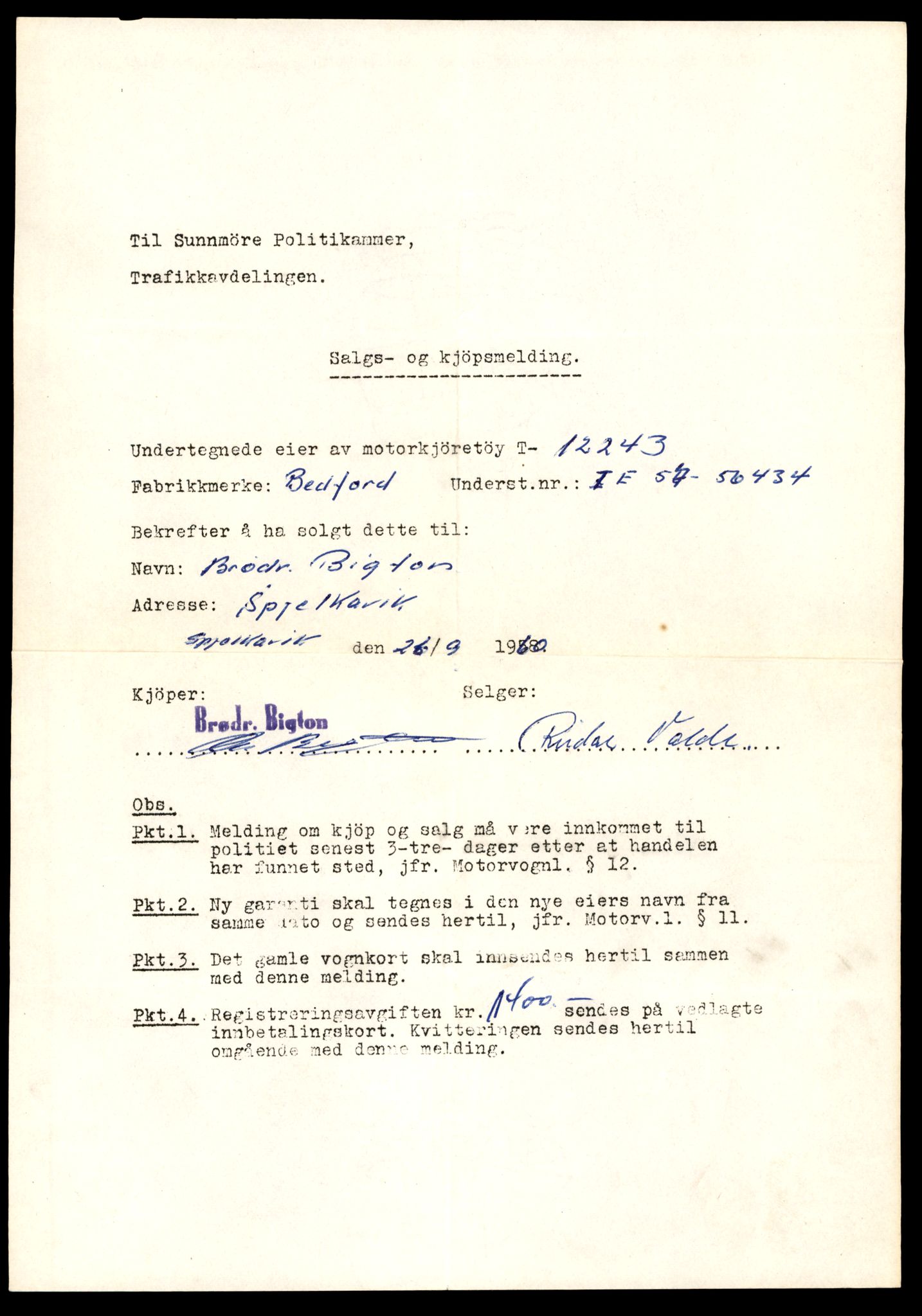 Møre og Romsdal vegkontor - Ålesund trafikkstasjon, AV/SAT-A-4099/F/Fe/L0033: Registreringskort for kjøretøy T 12151 - T 12474, 1927-1998, p. 2303