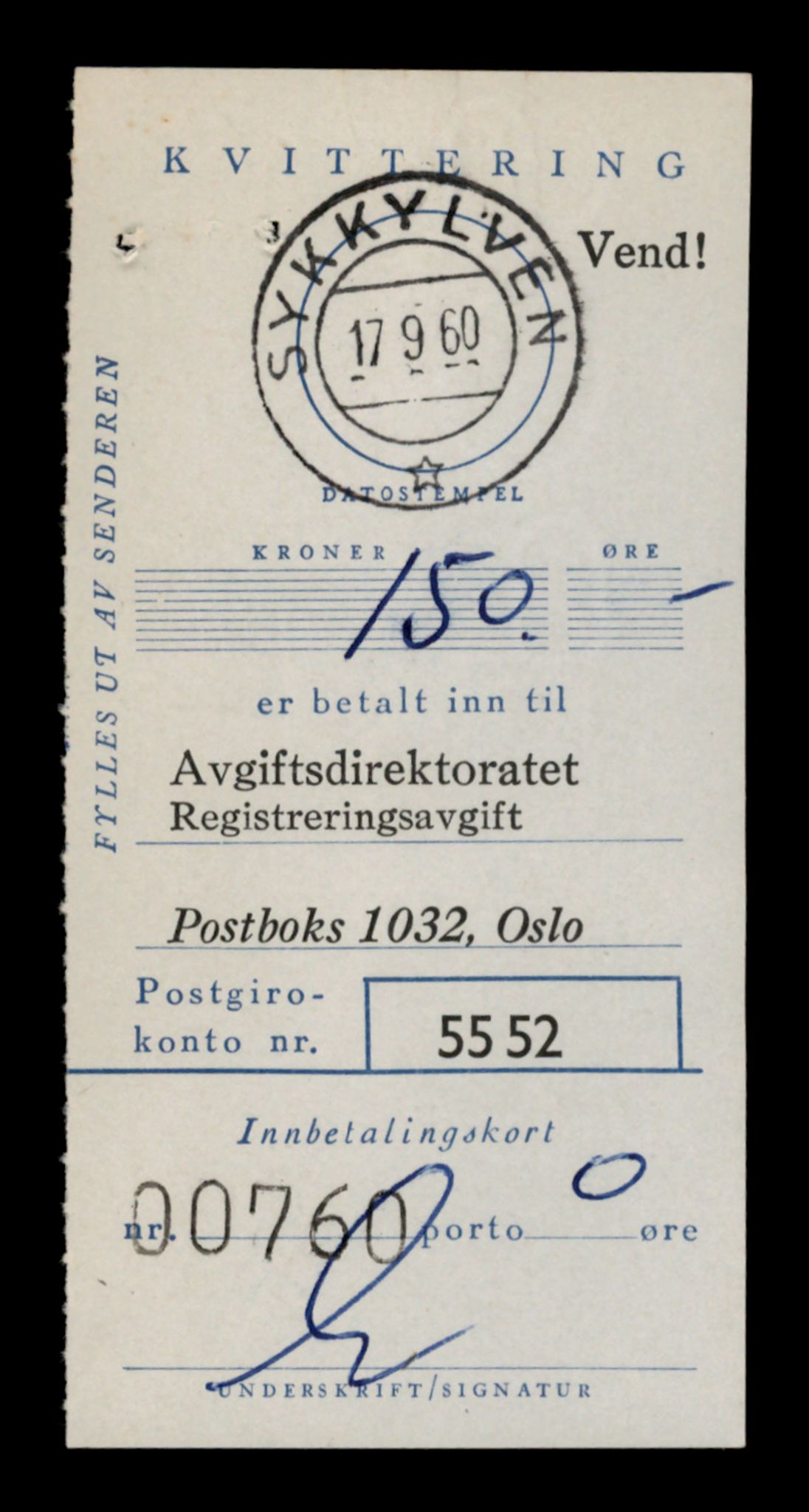 Møre og Romsdal vegkontor - Ålesund trafikkstasjon, AV/SAT-A-4099/F/Fe/L0042: Registreringskort for kjøretøy T 13906 - T 14079, 1927-1998, p. 2599