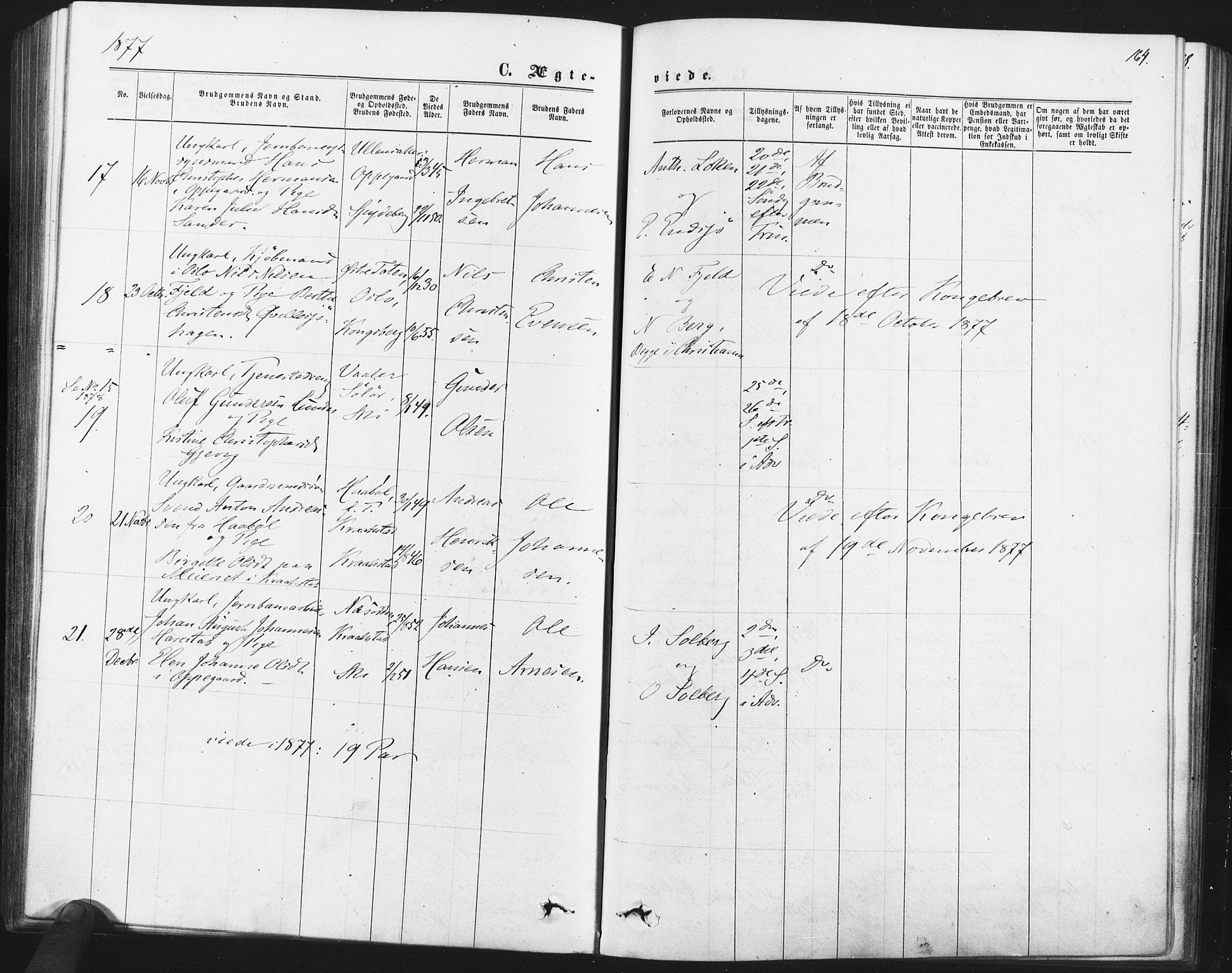 Kråkstad prestekontor Kirkebøker, AV/SAO-A-10125a/F/Fa/L0008: Parish register (official) no. I 8, 1870-1879, p. 164