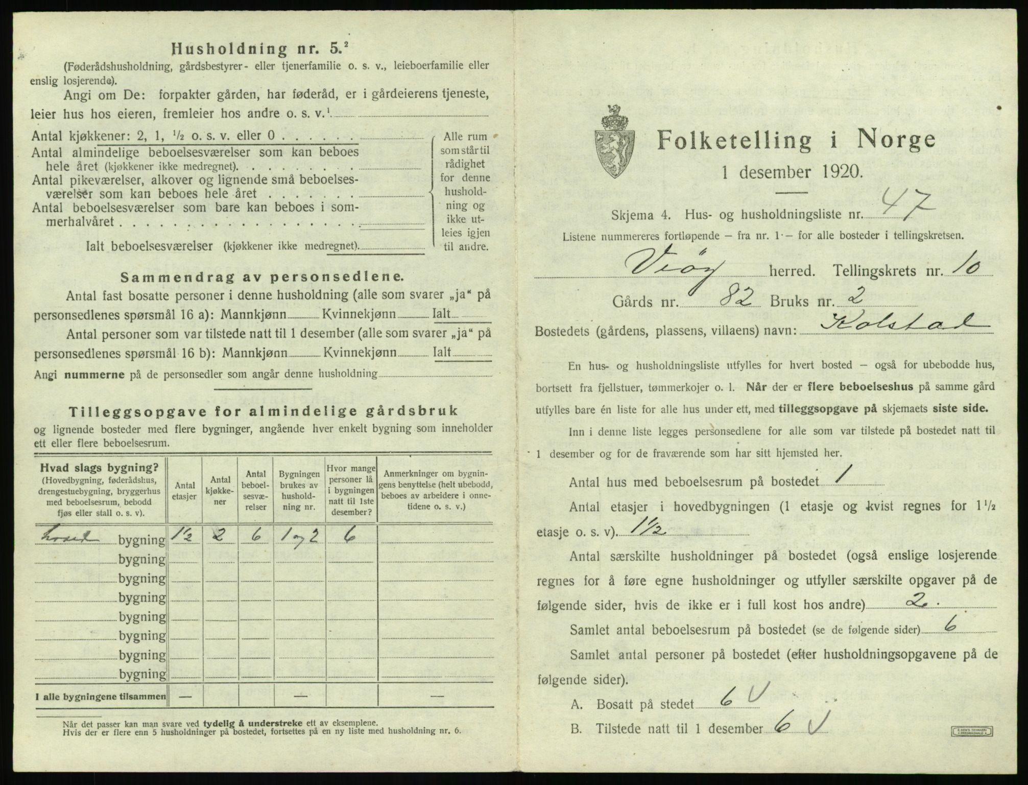 SAT, 1920 census for Veøy, 1920, p. 869