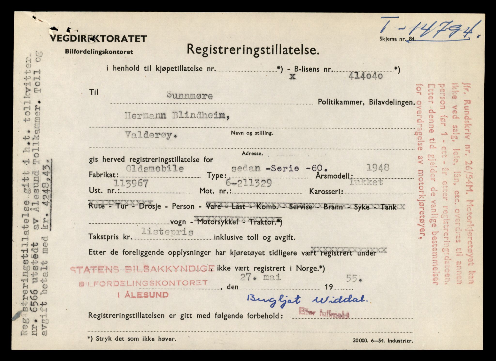 Møre og Romsdal vegkontor - Ålesund trafikkstasjon, AV/SAT-A-4099/F/Fe/L0048: Registreringskort for kjøretøy T 14721 - T 14863, 1927-1998, p. 1557