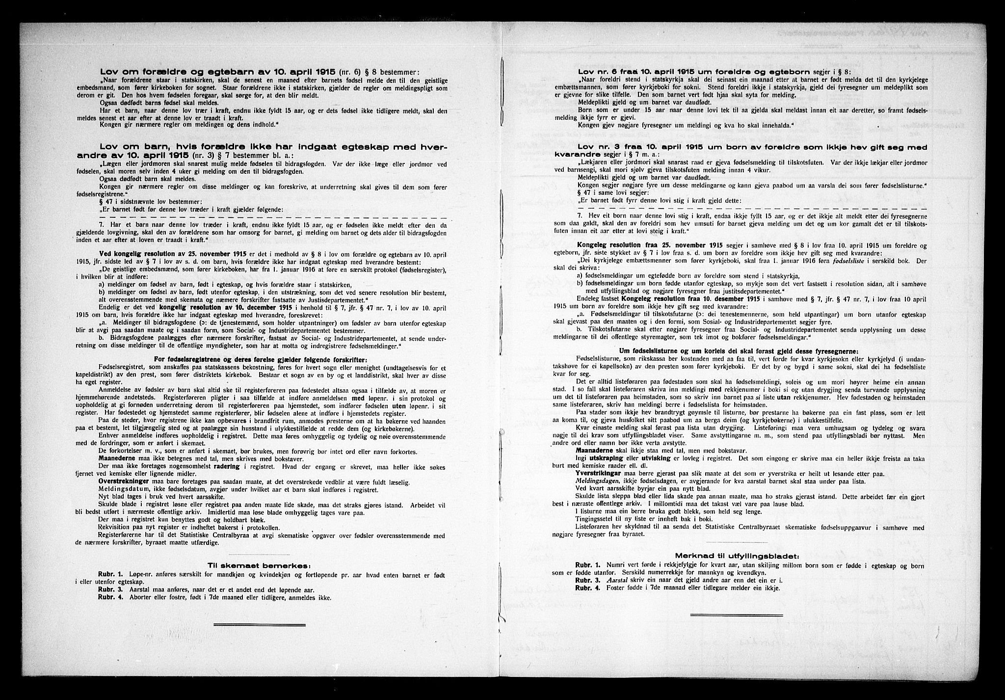 Asker prestekontor Kirkebøker, AV/SAO-A-10256a/J/L0001: Birth register no. 1, 1916-1925