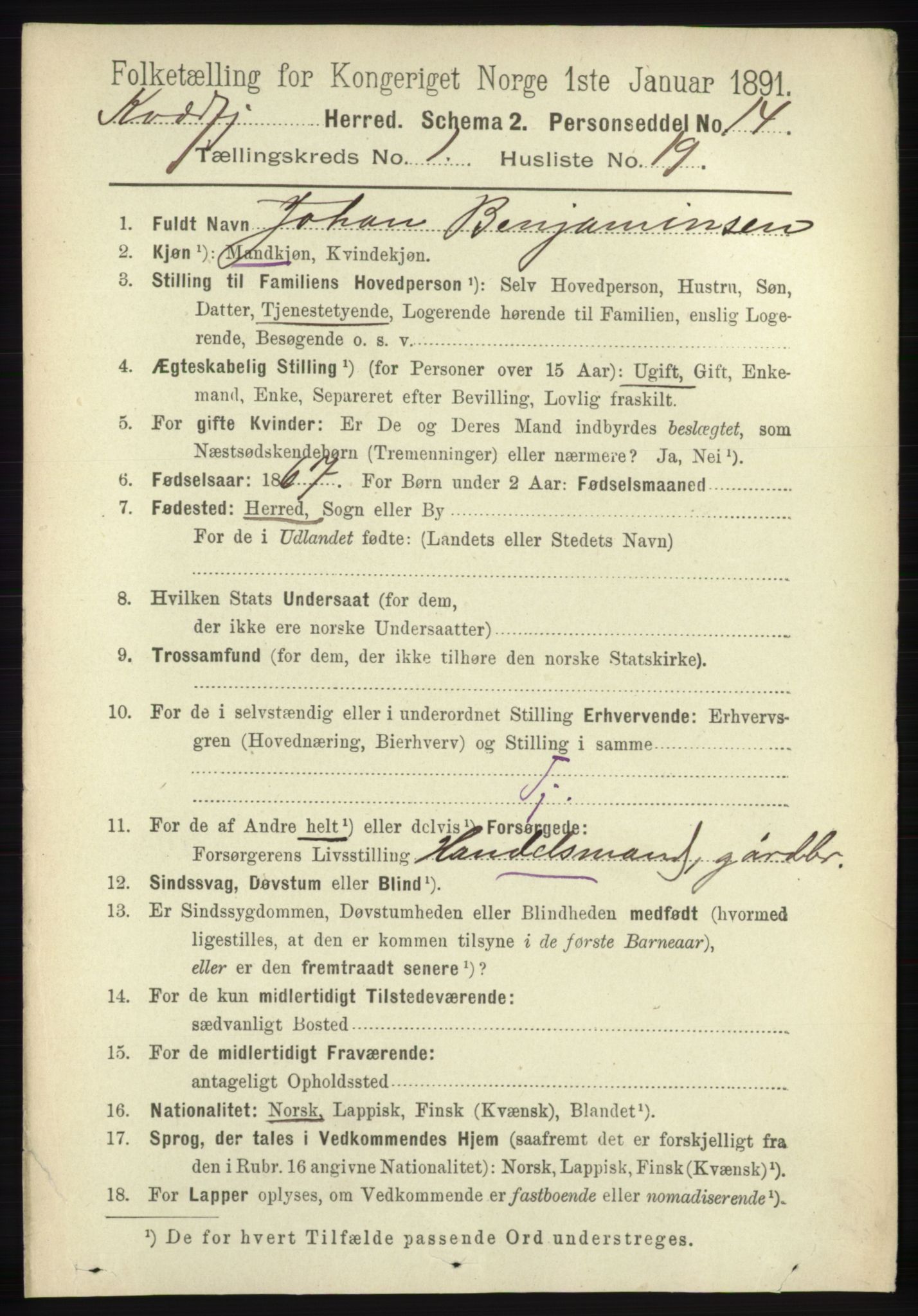 RA, 1891 census for 1911 Kvæfjord, 1891, p. 222