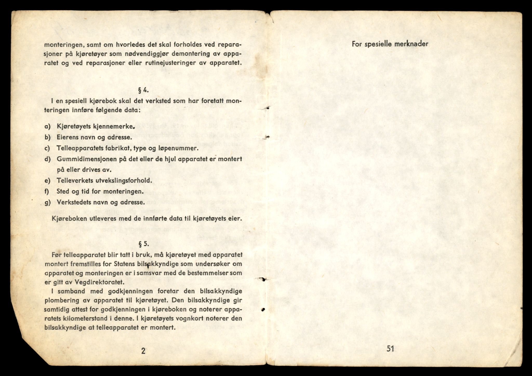 Møre og Romsdal vegkontor - Ålesund trafikkstasjon, AV/SAT-A-4099/F/Fe/L0033: Registreringskort for kjøretøy T 12151 - T 12474, 1927-1998, p. 538