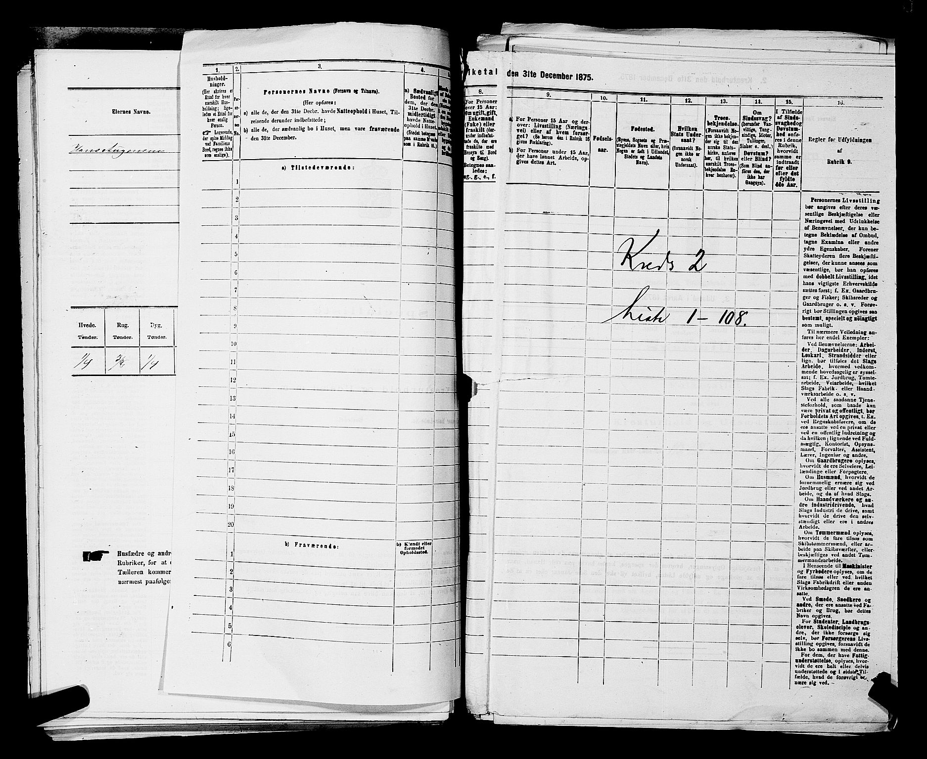 RA, 1875 census for 0127P Skiptvet, 1875, p. 207
