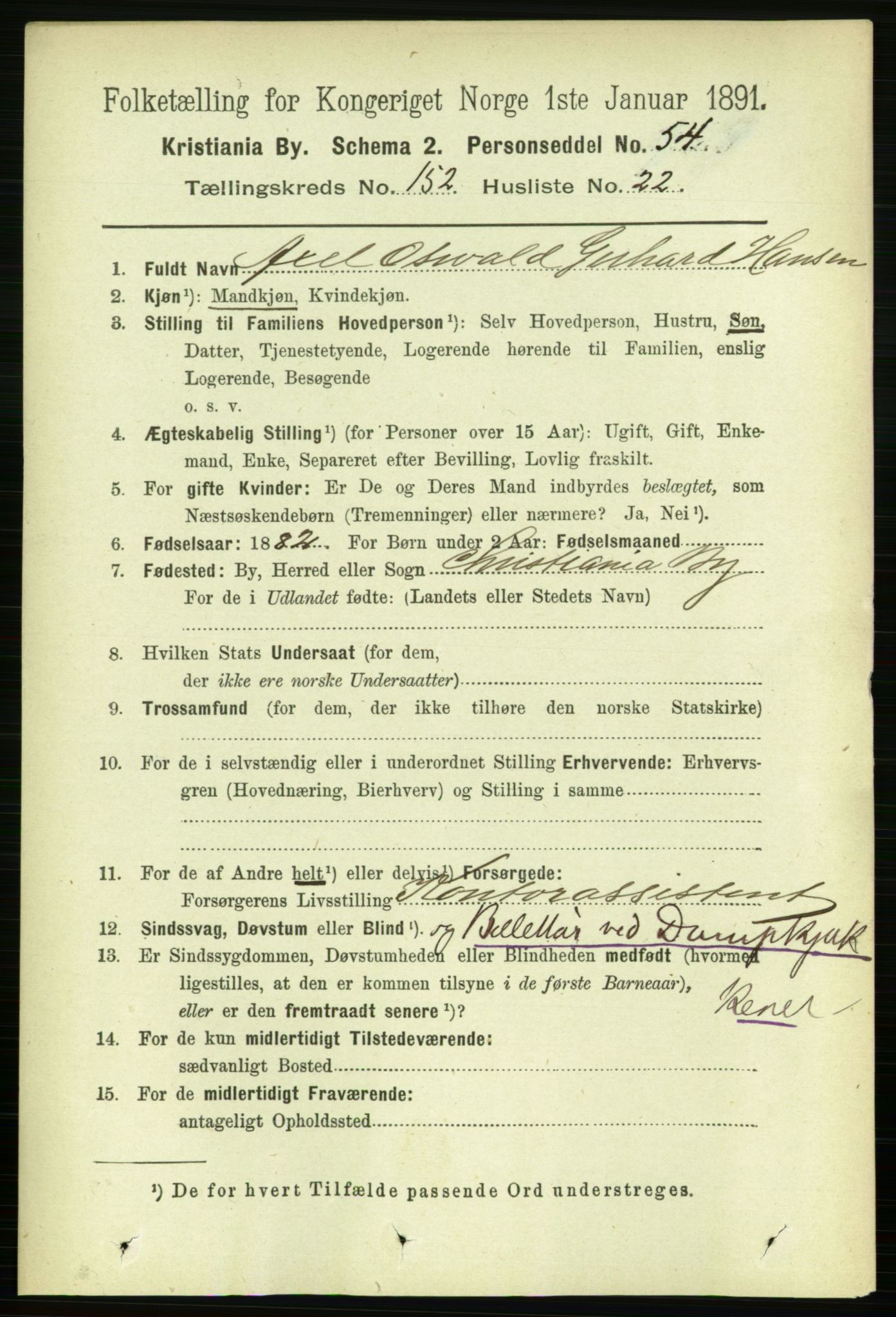 RA, 1891 census for 0301 Kristiania, 1891, p. 85896