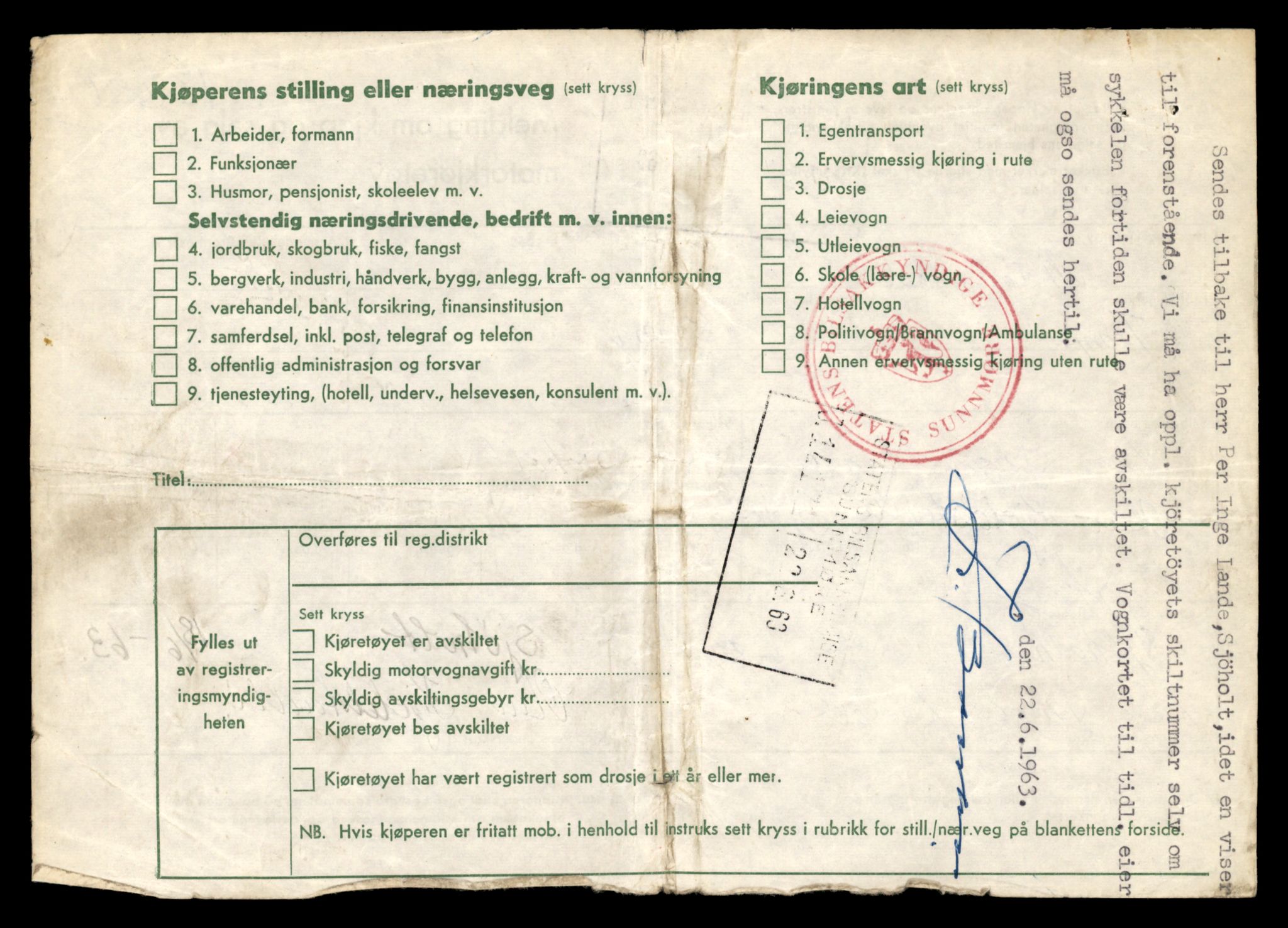 Møre og Romsdal vegkontor - Ålesund trafikkstasjon, AV/SAT-A-4099/F/Fe/L0039: Registreringskort for kjøretøy T 13361 - T 13530, 1927-1998, p. 320