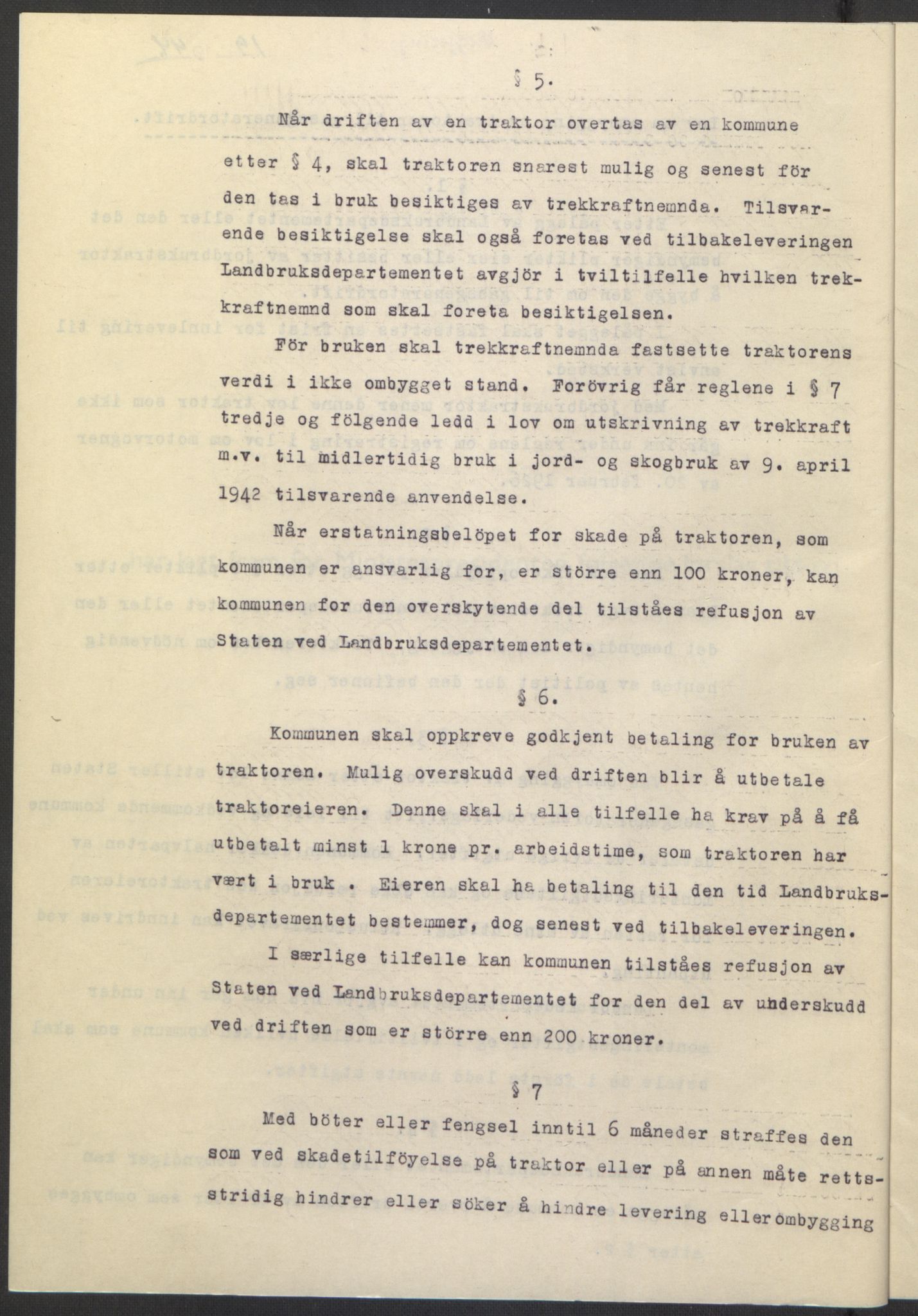 NS-administrasjonen 1940-1945 (Statsrådsekretariatet, de kommisariske statsråder mm), AV/RA-S-4279/D/Db/L0100: Lover, 1944, p. 49