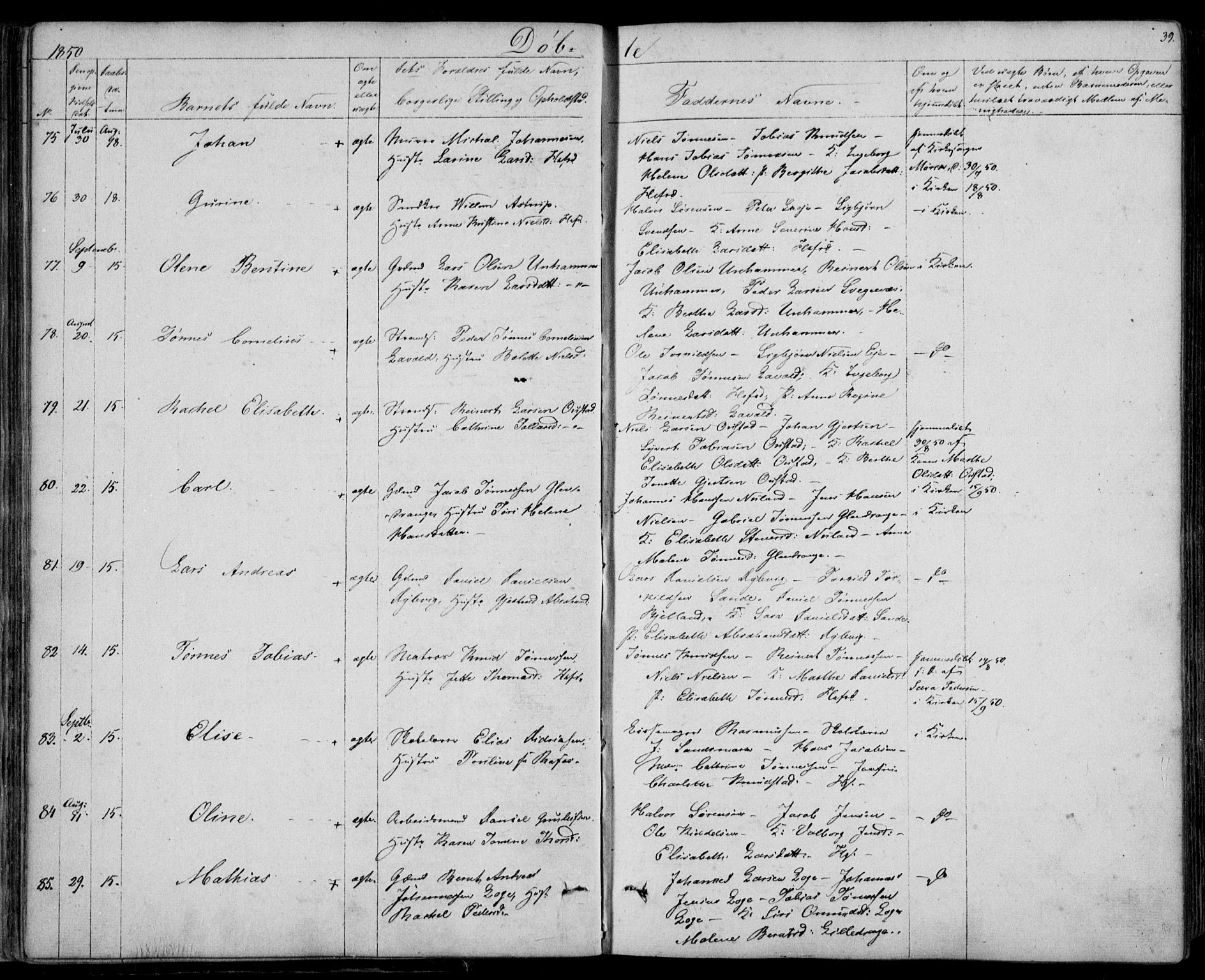 Flekkefjord sokneprestkontor, AV/SAK-1111-0012/F/Fb/Fbc/L0005: Parish register (copy) no. B 5, 1846-1866, p. 39