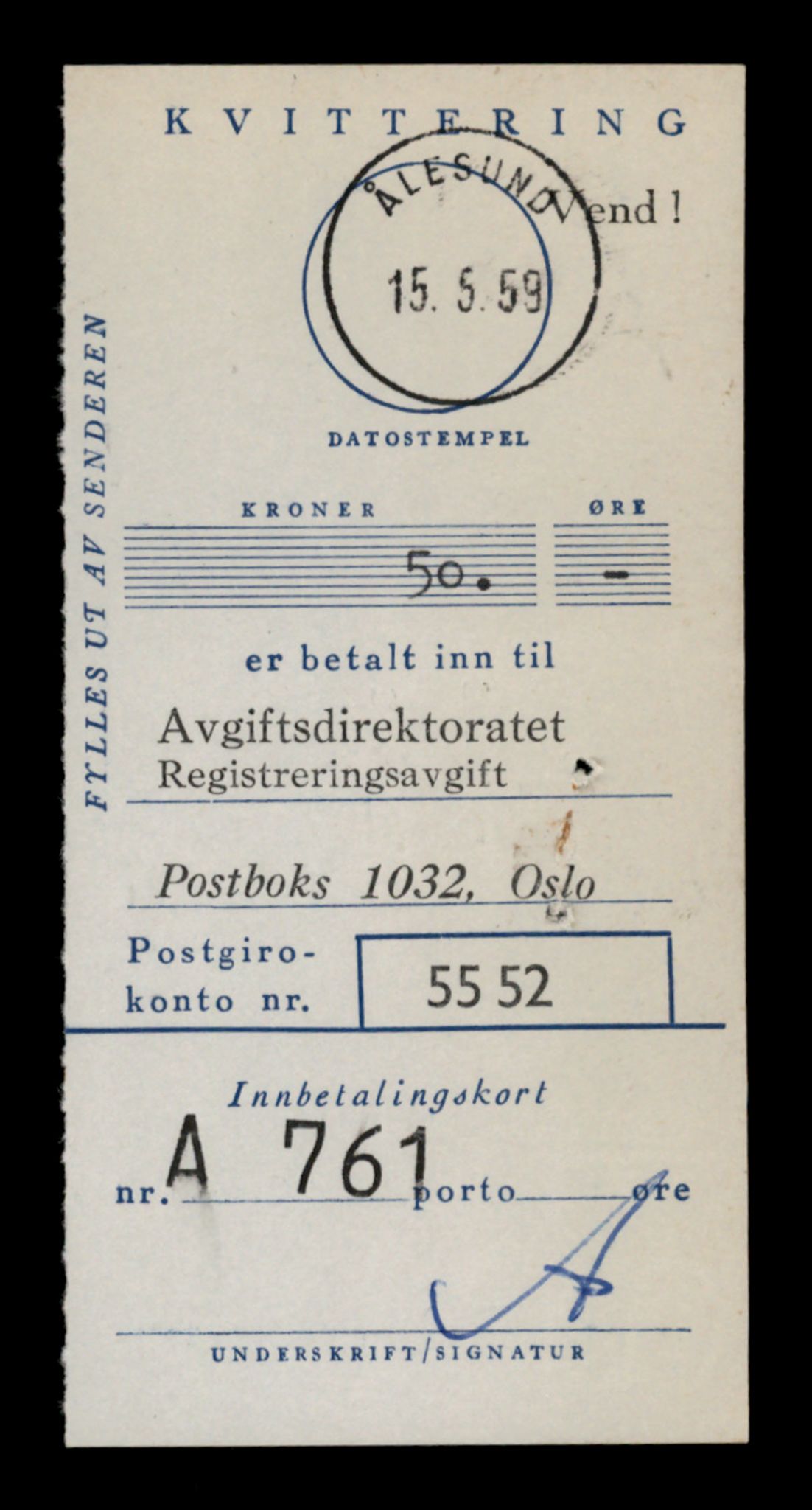 Møre og Romsdal vegkontor - Ålesund trafikkstasjon, AV/SAT-A-4099/F/Fe/L0029: Registreringskort for kjøretøy T 11430 - T 11619, 1927-1998, p. 1407