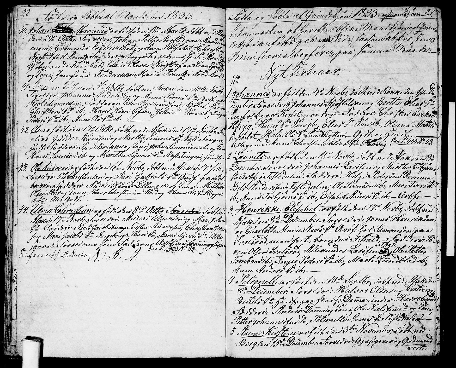 Berg prestekontor Kirkebøker, SAO/A-10902/G/Ga/L0002: Parish register (copy) no. I 2, 1832-1844, p. 22-23