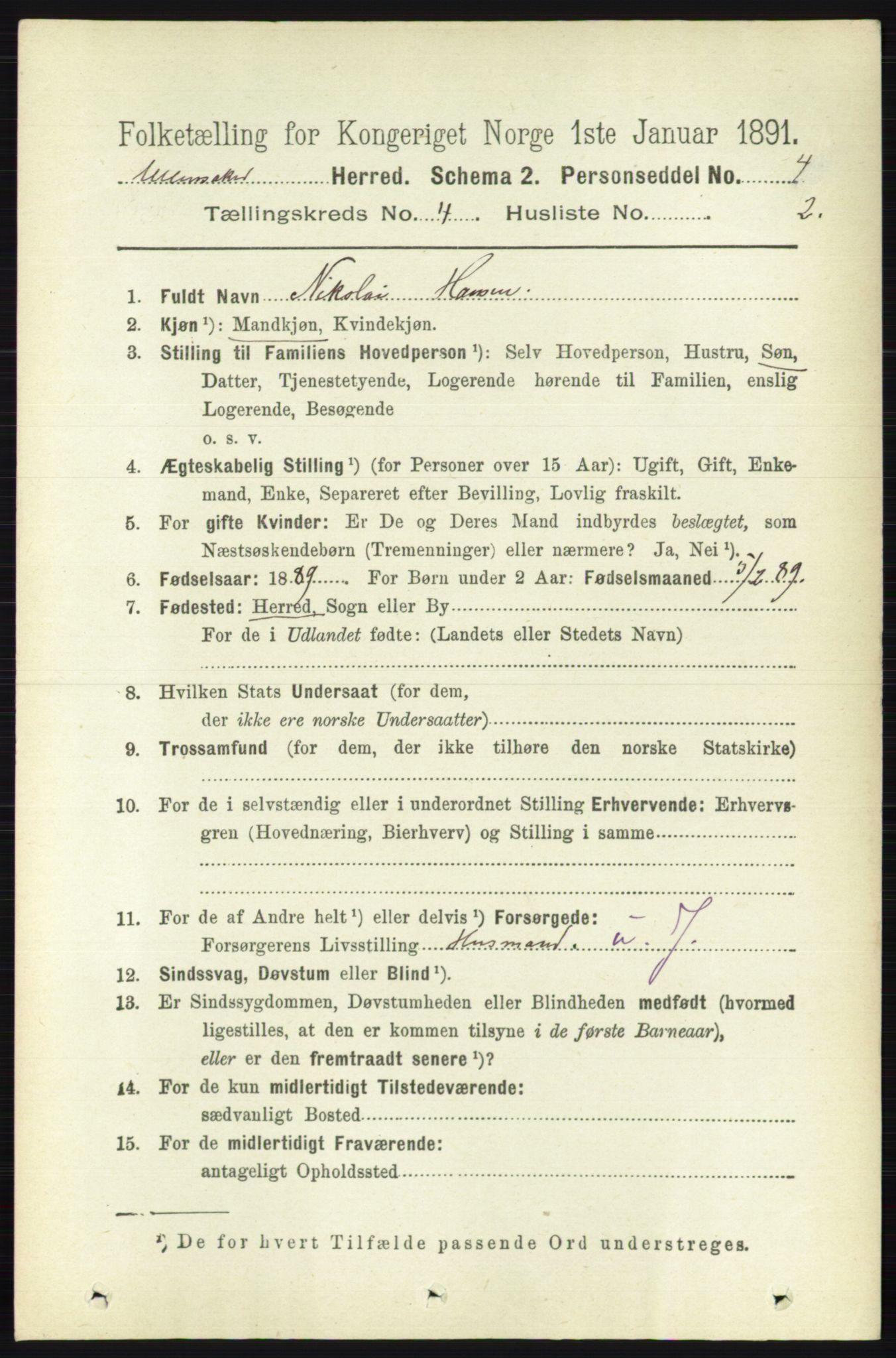 RA, 1891 census for 0235 Ullensaker, 1891, p. 1539