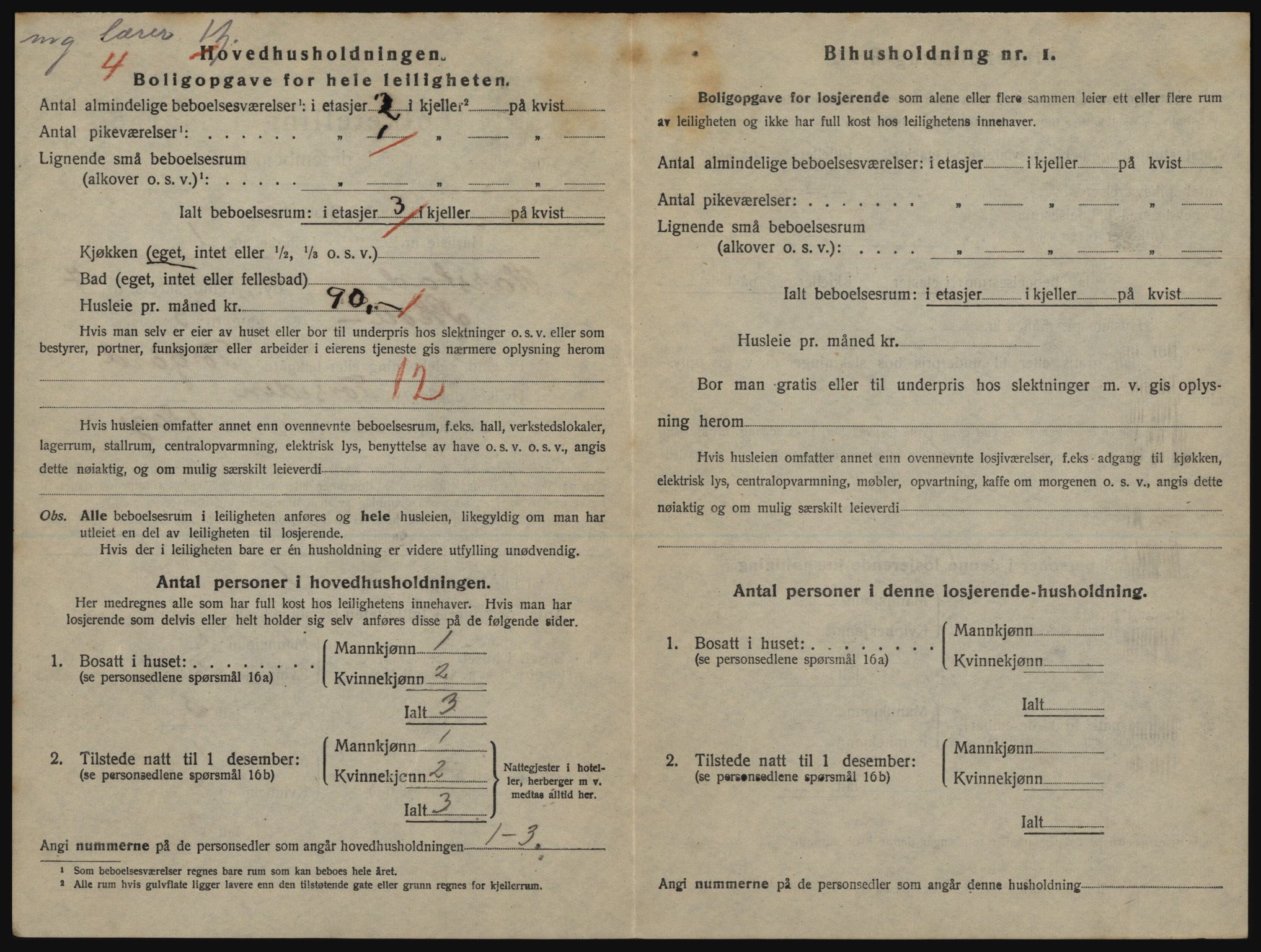 SATØ, 1920 census for Harstad, 1920, p. 2100