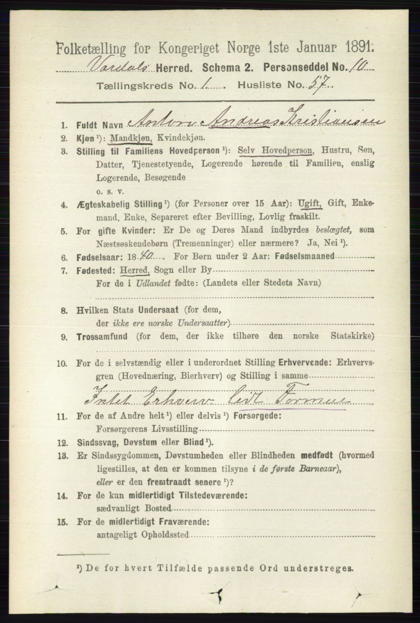 RA, 1891 census for 0527 Vardal, 1891, p. 458