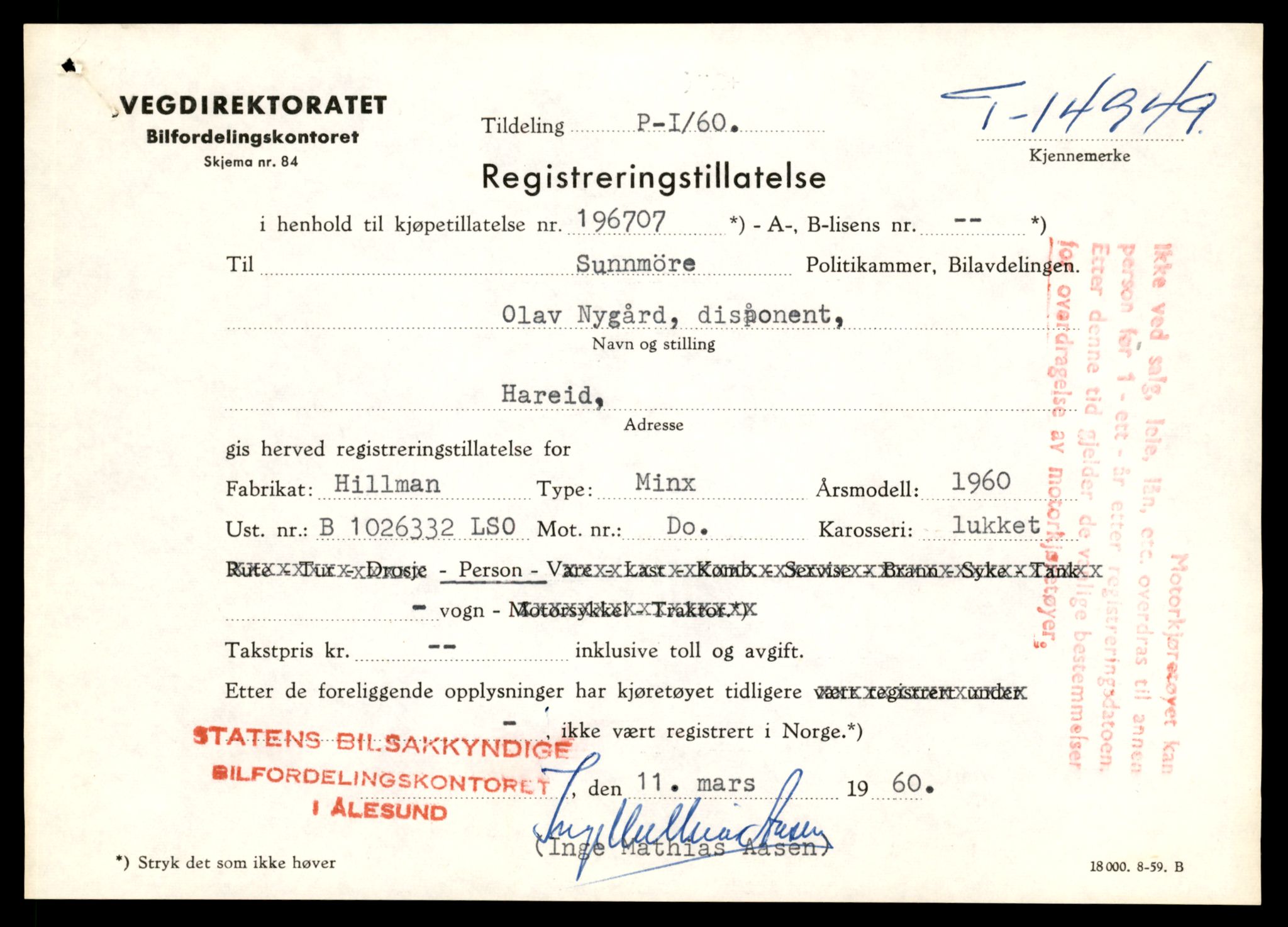 Møre og Romsdal vegkontor - Ålesund trafikkstasjon, AV/SAT-A-4099/F/Fe/L0049: Registreringskort for kjøretøy T 14864 - T 18613, 1927-1998, p. 1957