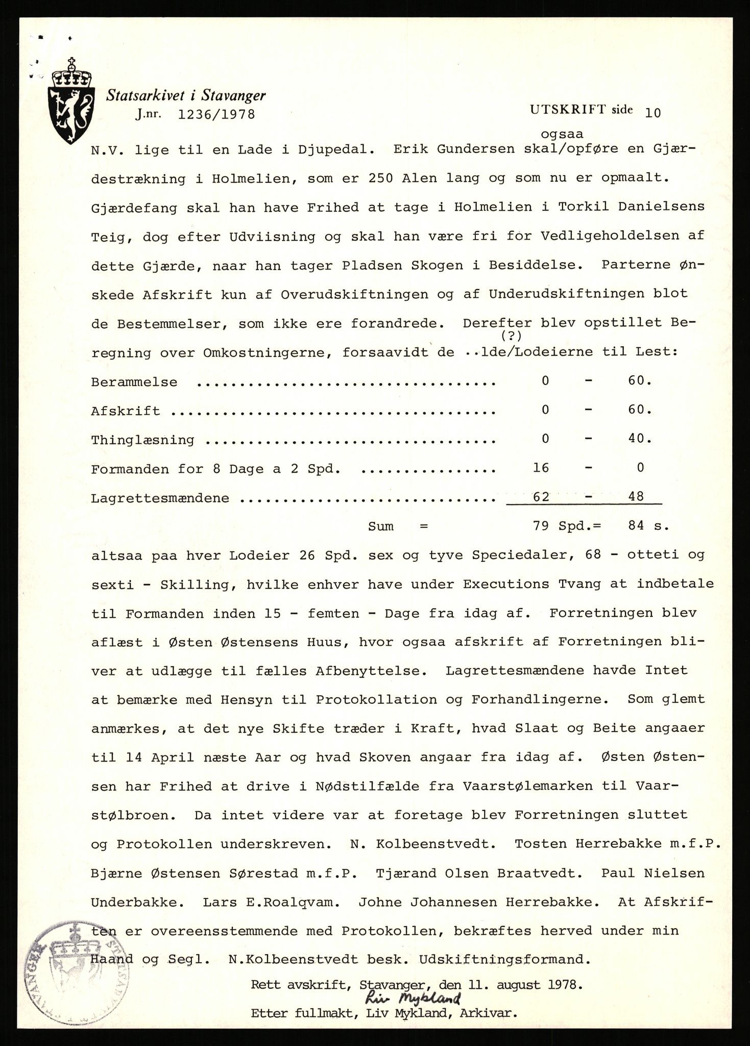 Statsarkivet i Stavanger, SAST/A-101971/03/Y/Yj/L0034: Avskrifter sortert etter gårdsnavn: Helgeland i Bjerkreim - Helle nedre, 1750-1930, p. 155