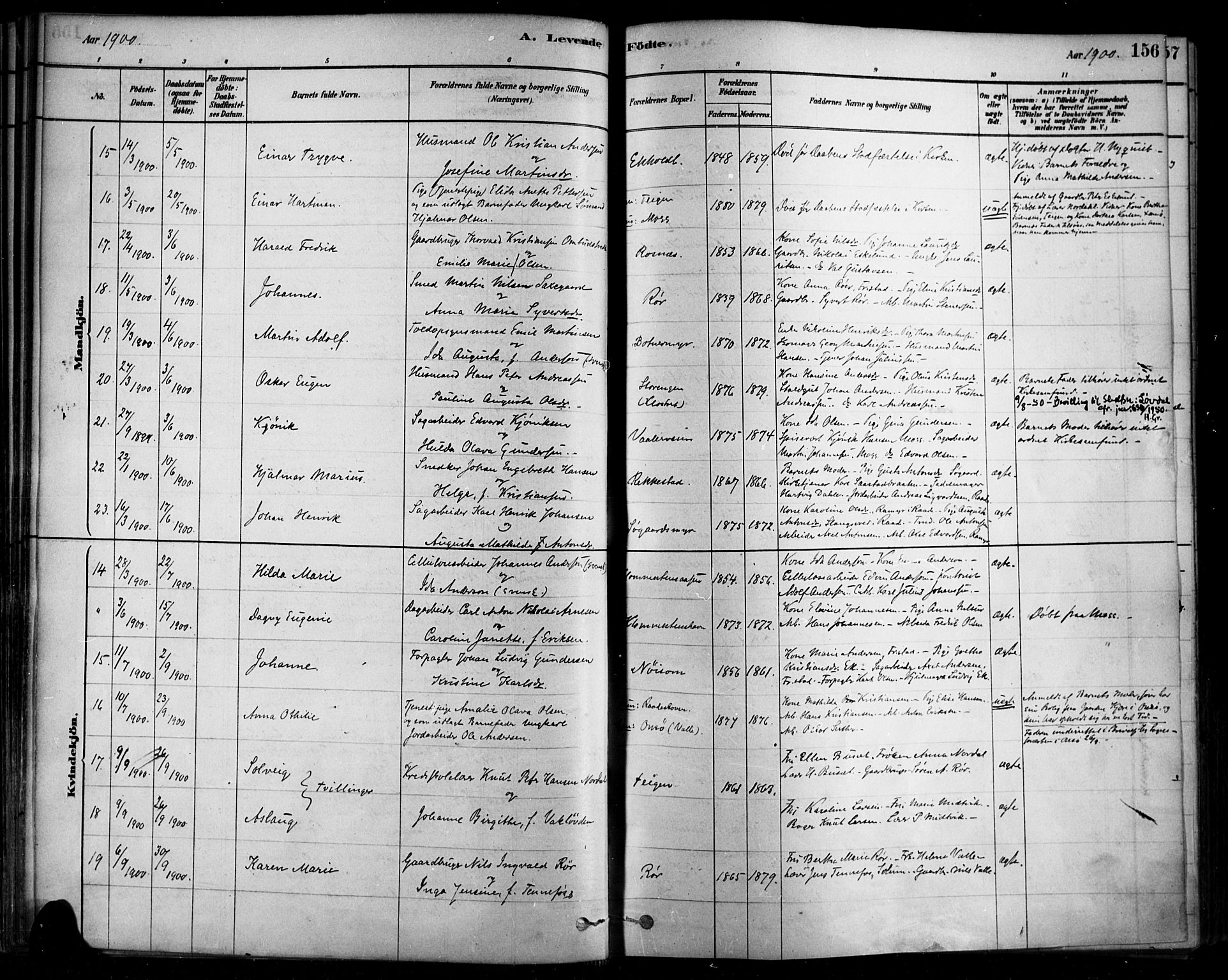 Rygge prestekontor Kirkebøker, SAO/A-10084b/F/Fa/L0007: Parish register (official) no. 7, 1878-1904, p. 156