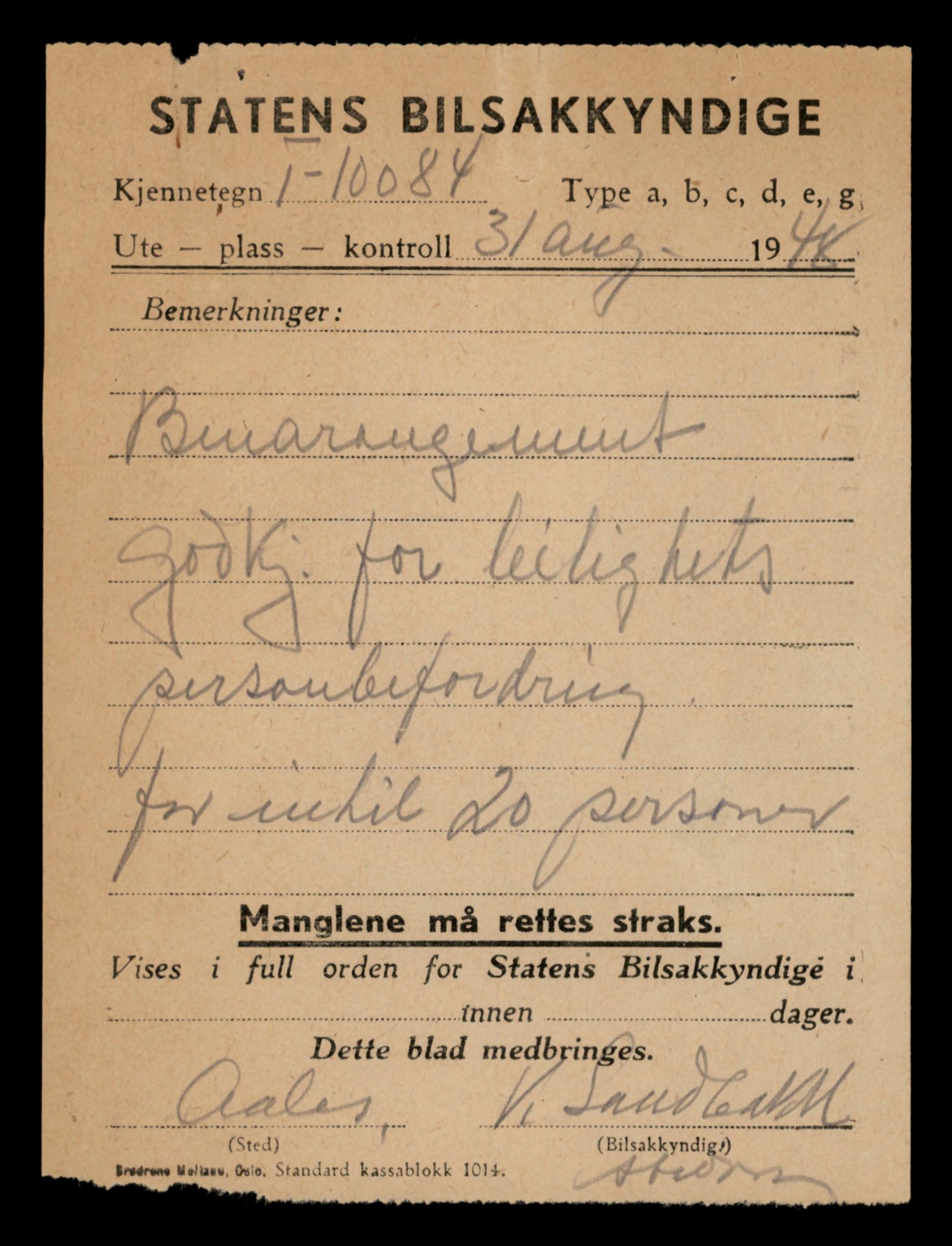 Møre og Romsdal vegkontor - Ålesund trafikkstasjon, AV/SAT-A-4099/F/Fe/L0034: Registreringskort for kjøretøy T 12500 - T 12652, 1927-1998, p. 496