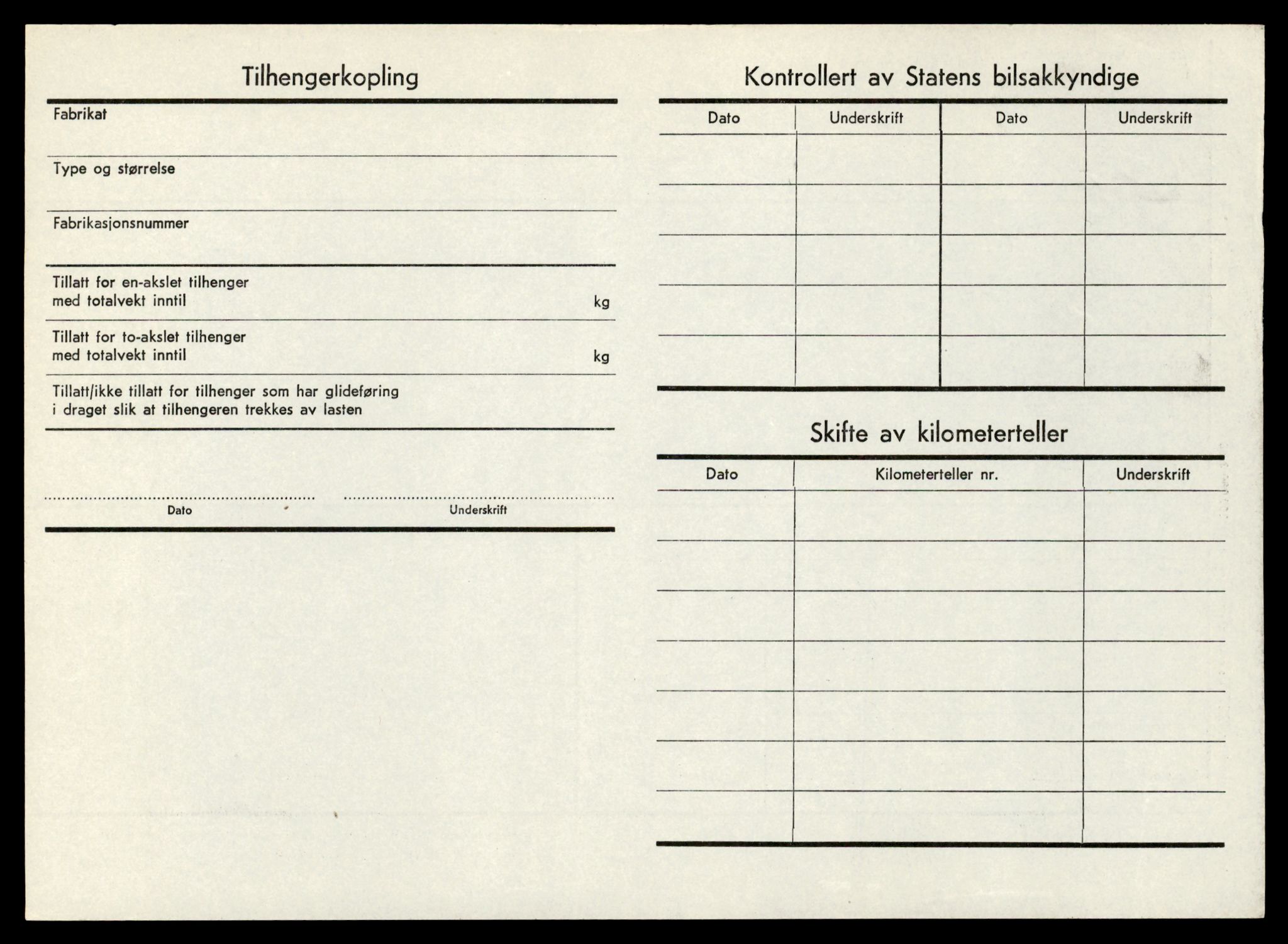 Møre og Romsdal vegkontor - Ålesund trafikkstasjon, AV/SAT-A-4099/F/Fe/L0033: Registreringskort for kjøretøy T 12151 - T 12474, 1927-1998, p. 1716