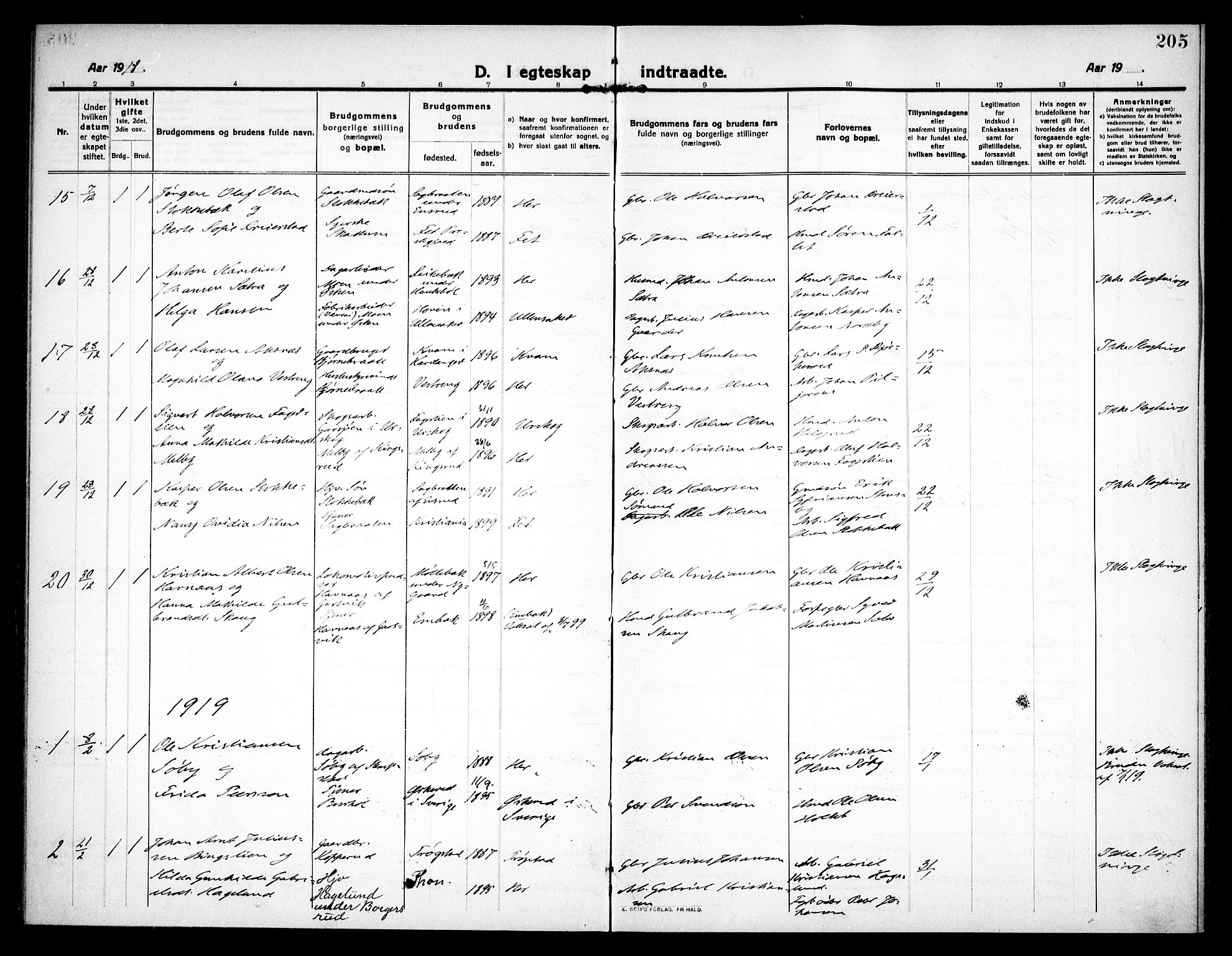 Høland prestekontor Kirkebøker, SAO/A-10346a/F/Fa/L0016: Parish register (official) no. I 16, 1912-1921, p. 205
