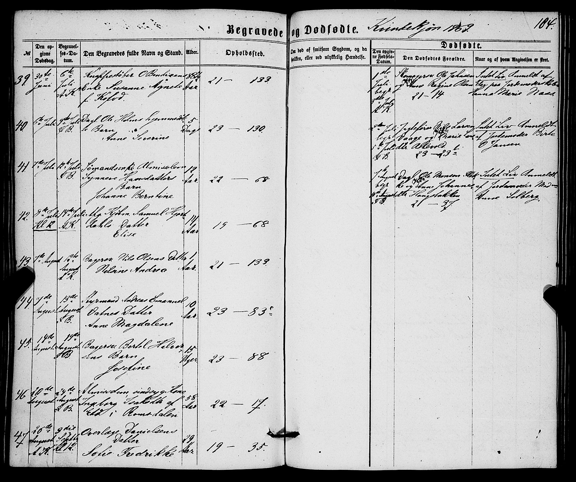 Korskirken sokneprestembete, AV/SAB-A-76101/H/Haa/L0045: Parish register (official) no. E 3, 1863-1875, p. 184