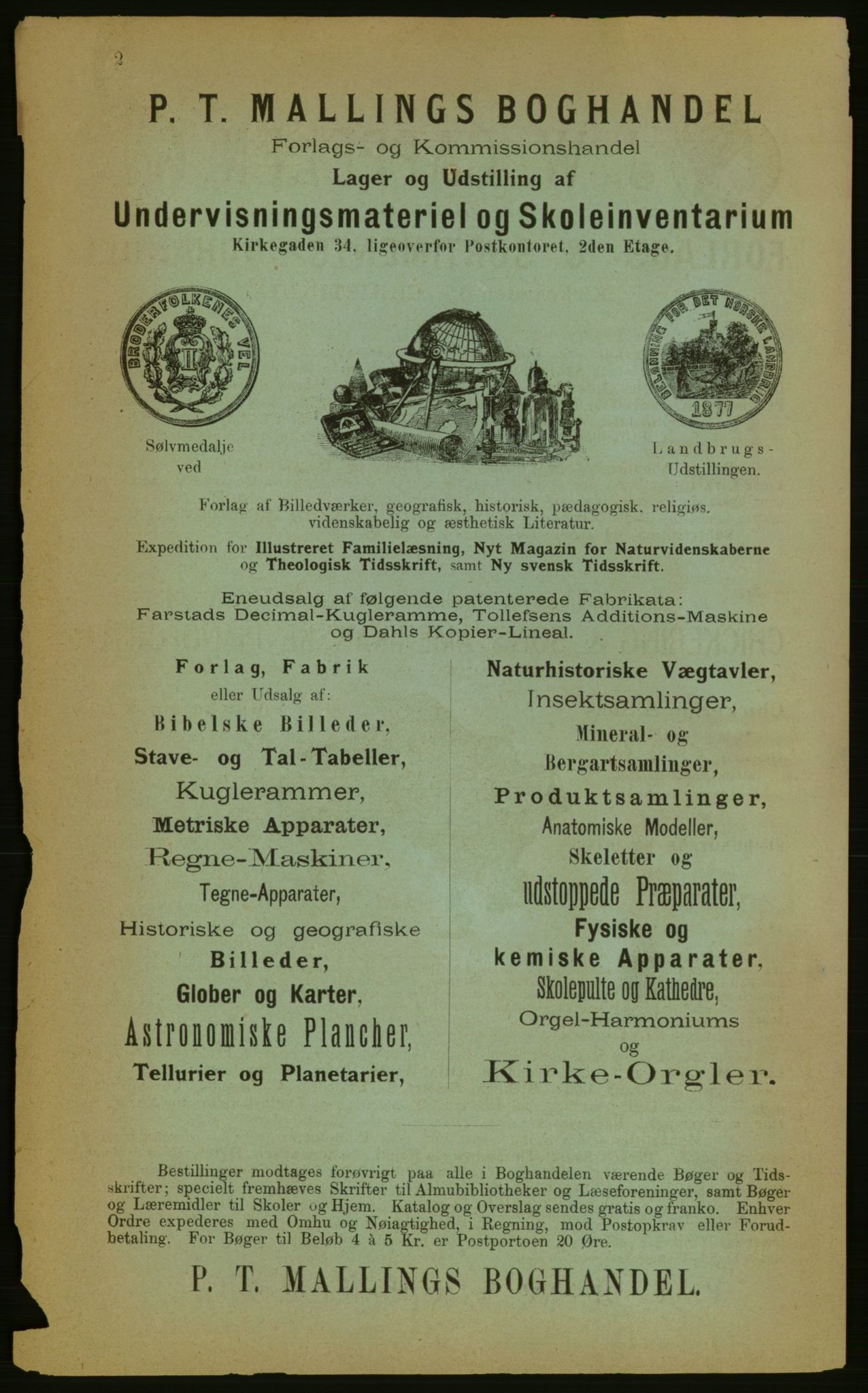 Kristiania/Oslo adressebok, PUBL/-, 1883