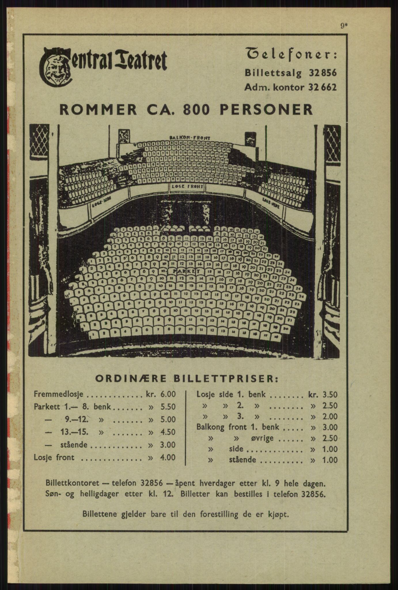 Kristiania/Oslo adressebok, PUBL/-, 1941