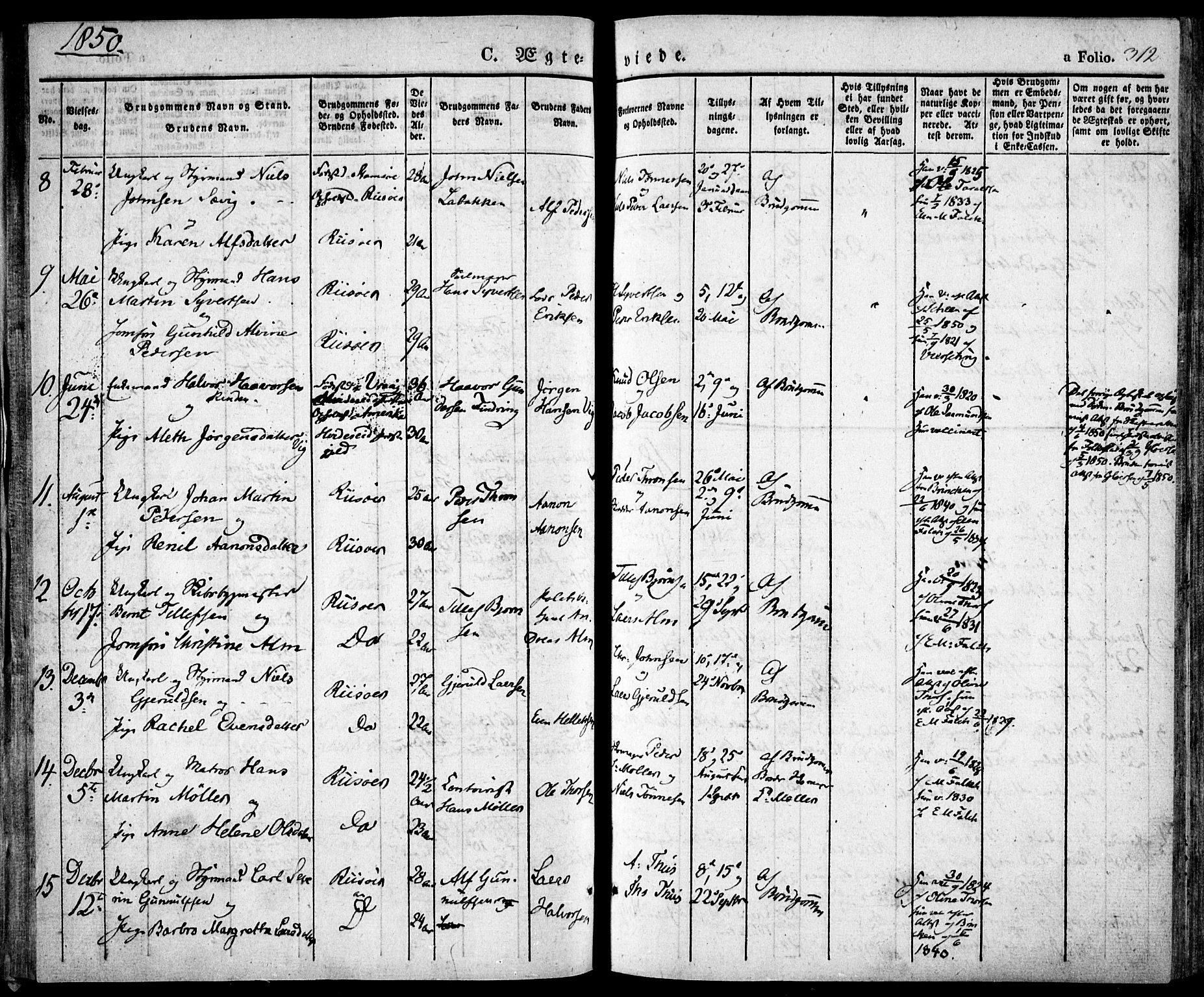 Risør sokneprestkontor, AV/SAK-1111-0035/F/Fa/L0003: Parish register (official) no. A 3, 1838-1864, p. 312