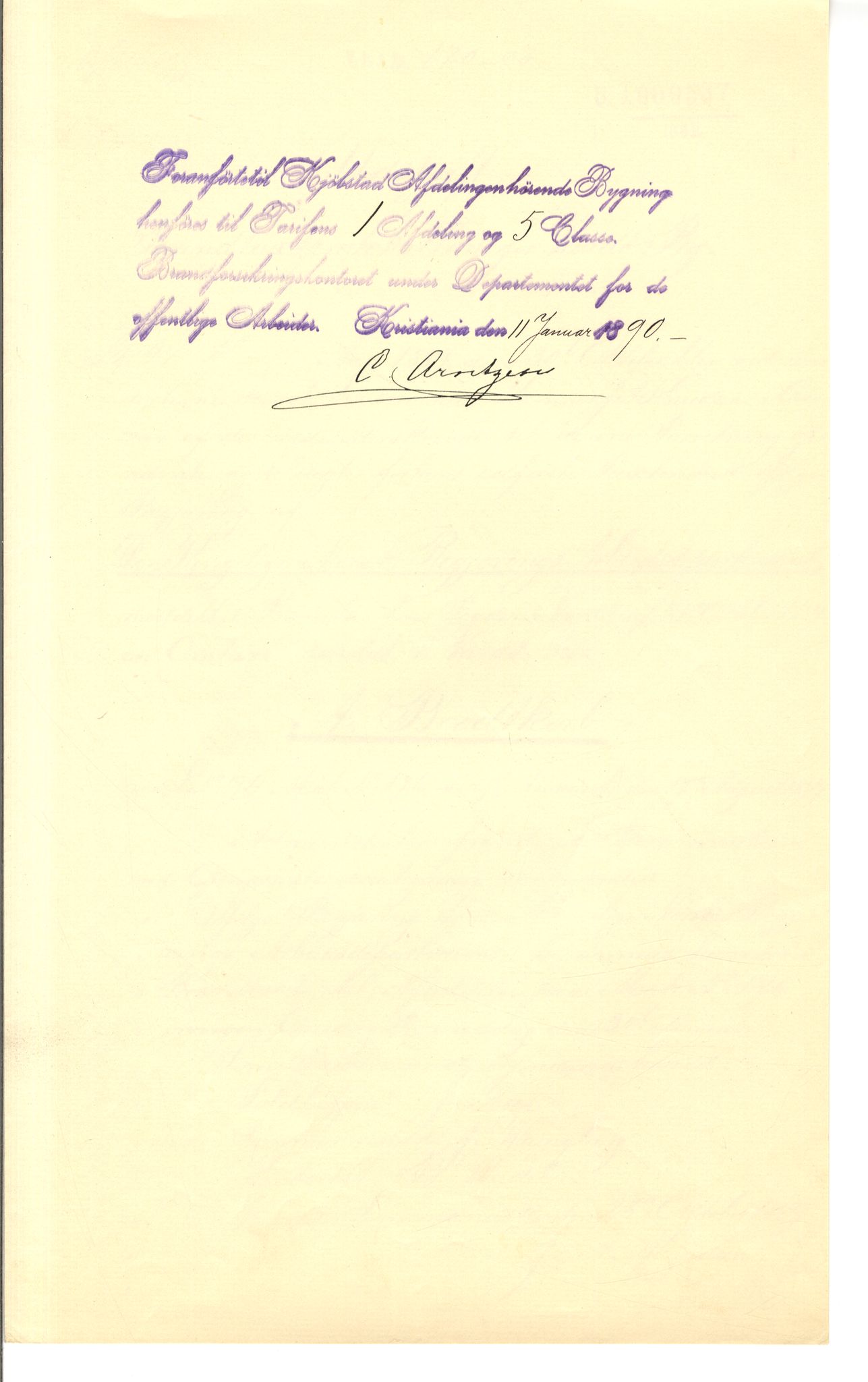 Brodtkorb handel A/S, VAMU/A-0001/Q/Qb/L0001: Skjøter og grunnbrev i Vardø by, 1822-1943, p. 244