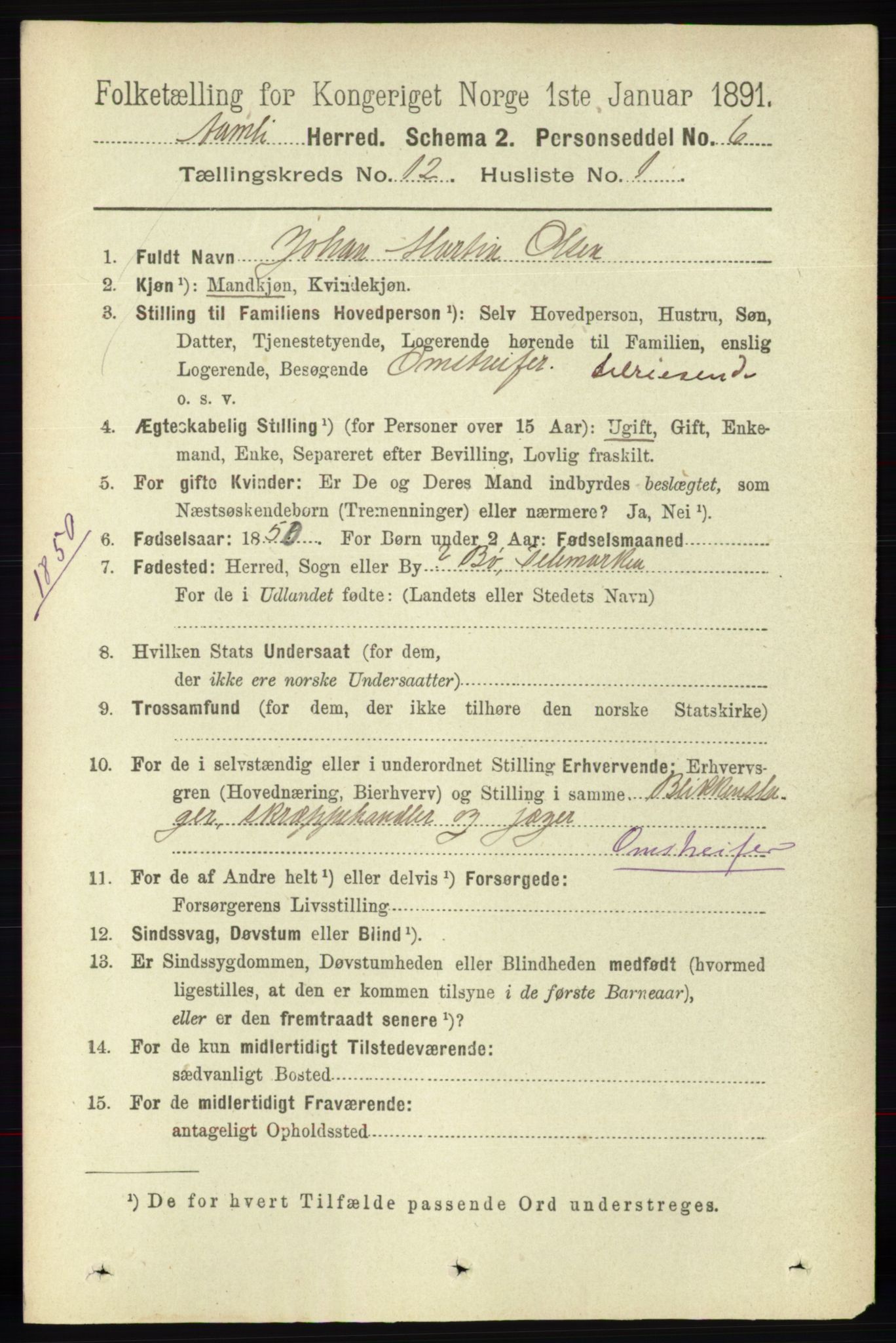 RA, 1891 census for 0929 Åmli, 1891, p. 2041