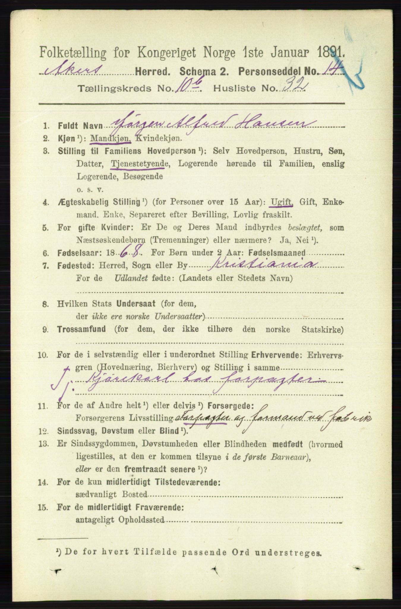 RA, 1891 census for 0218 Aker, 1891, p. 10041