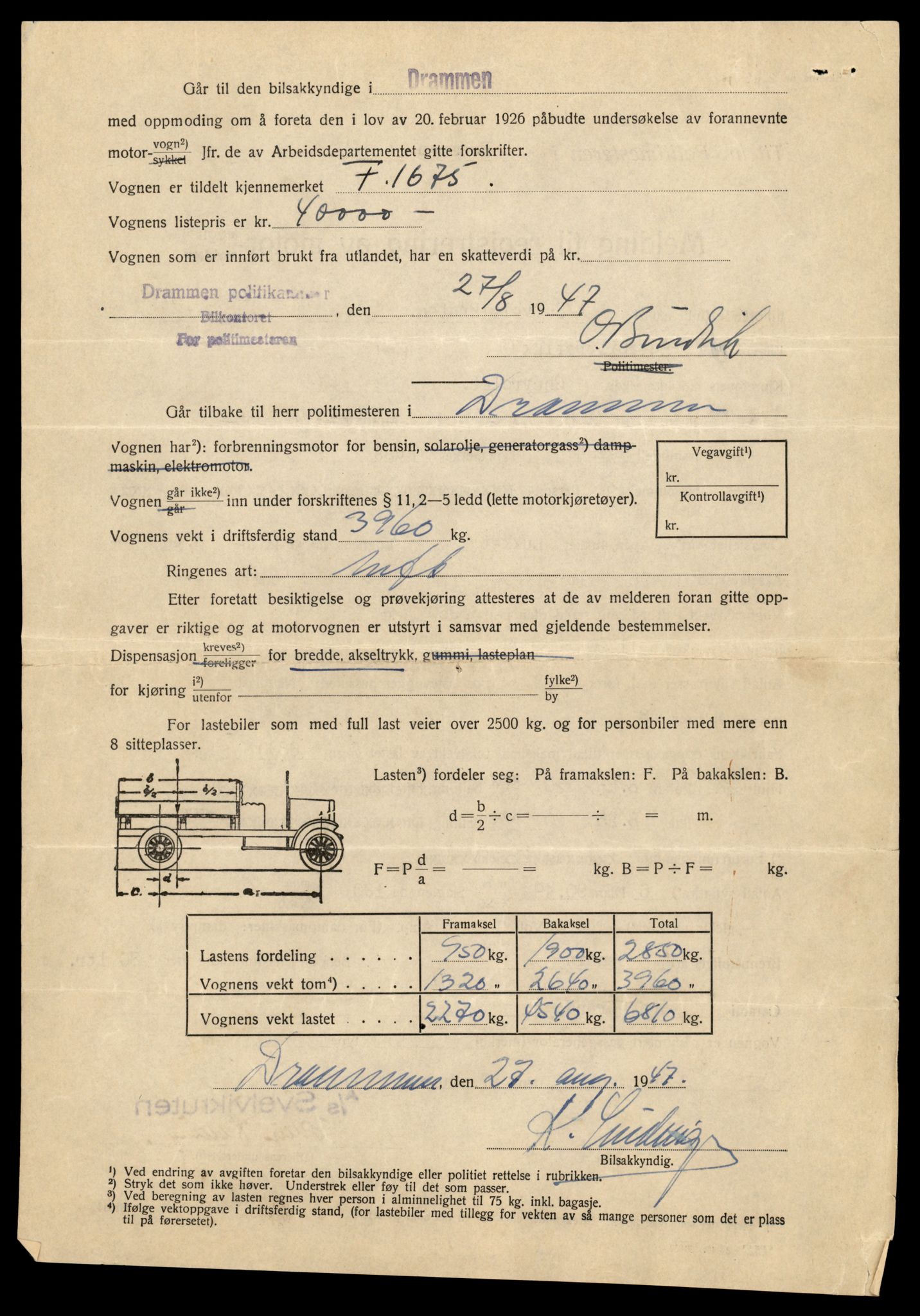 Møre og Romsdal vegkontor - Ålesund trafikkstasjon, AV/SAT-A-4099/F/Fe/L0042: Registreringskort for kjøretøy T 13906 - T 14079, 1927-1998, p. 1264