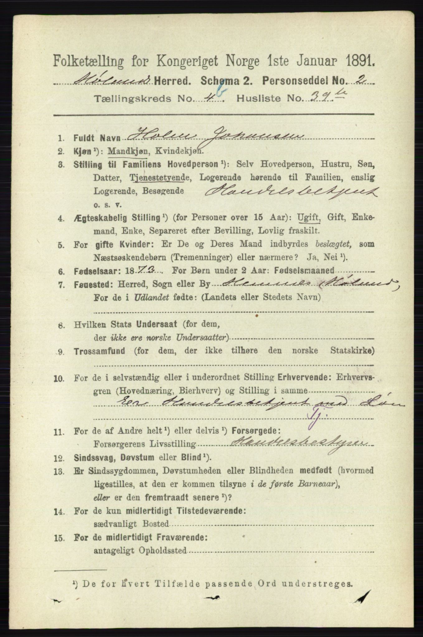 RA, 1891 census for 0221 Høland, 1891, p. 3373