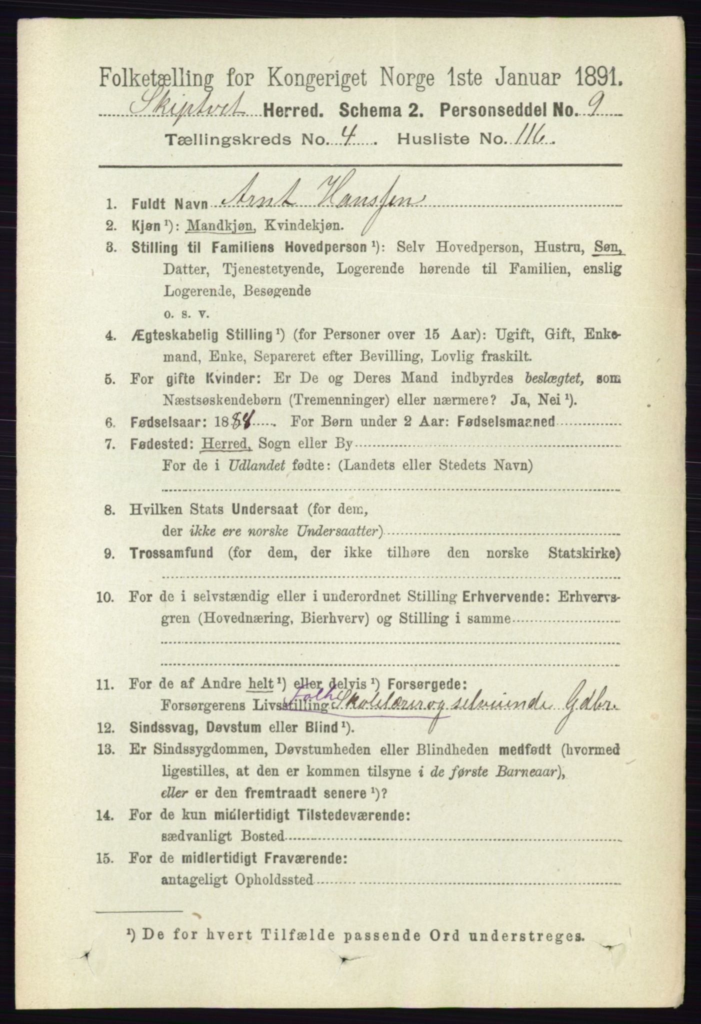 RA, 1891 census for 0127 Skiptvet, 1891, p. 2570