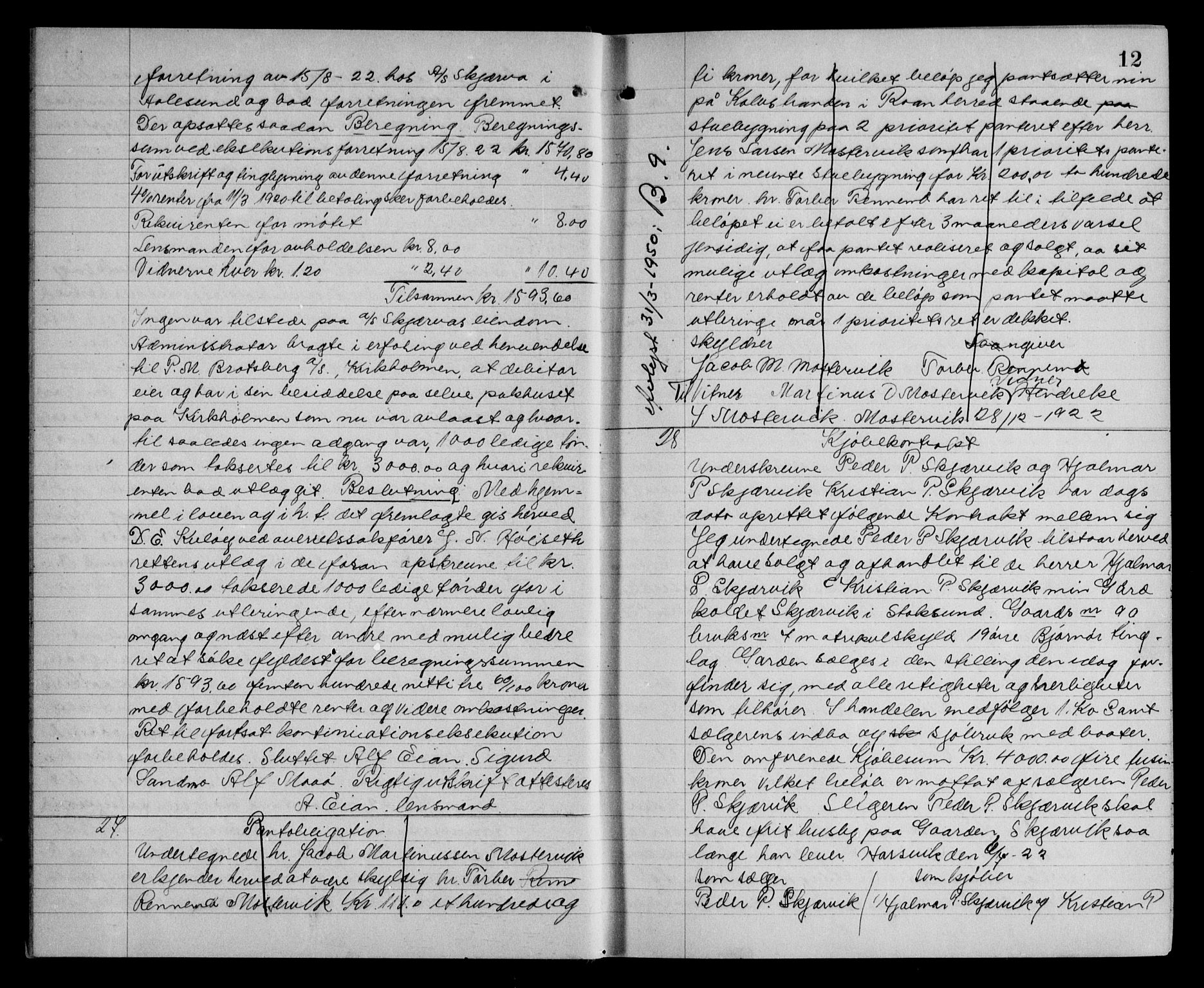 Fosen sorenskriveri, AV/SAT-A-1107/1/2/2C/L0059: Mortgage book no. 50, 1923-1923, p. 12