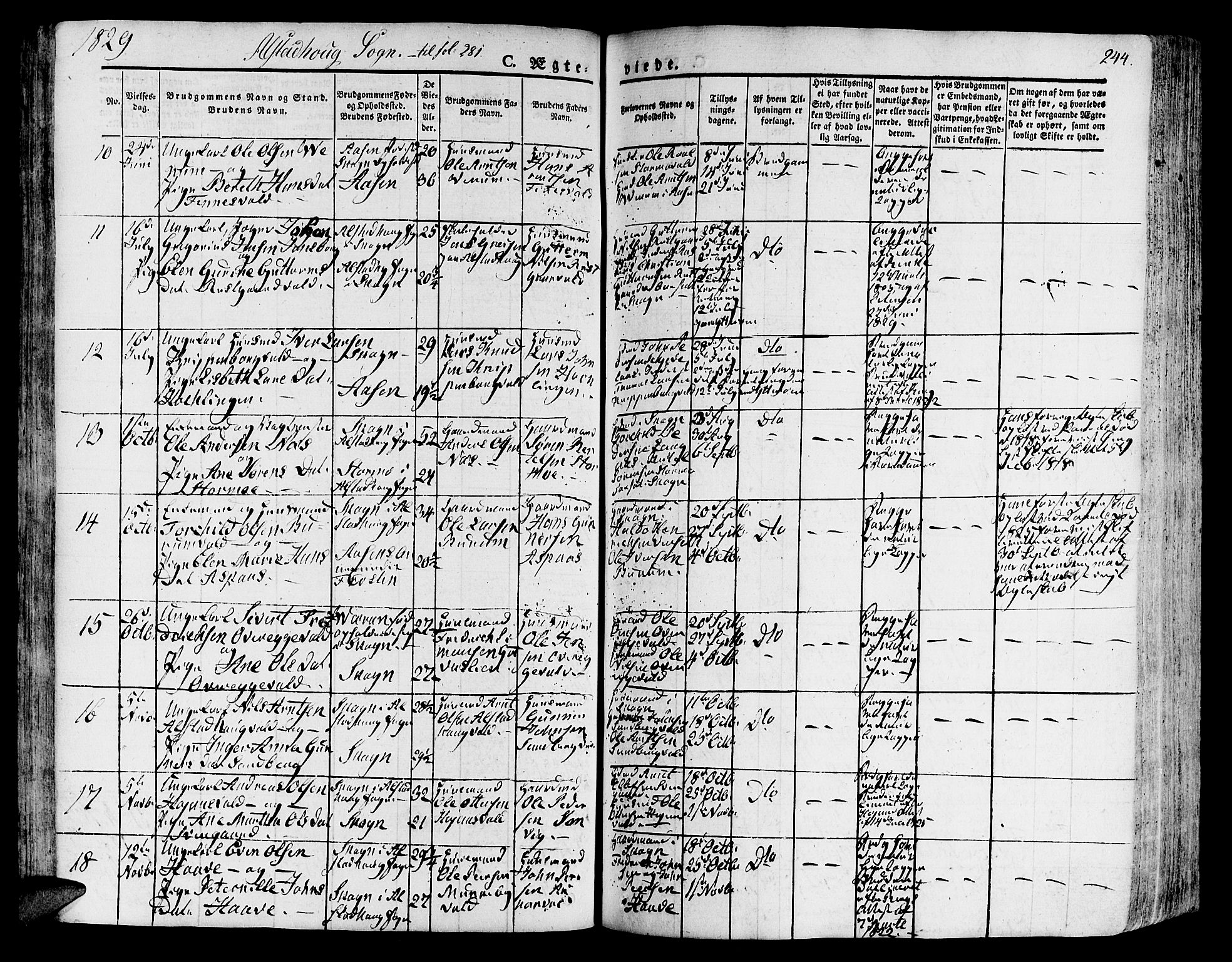 Ministerialprotokoller, klokkerbøker og fødselsregistre - Nord-Trøndelag, SAT/A-1458/717/L0152: Parish register (official) no. 717A05 /1, 1825-1836, p. 244