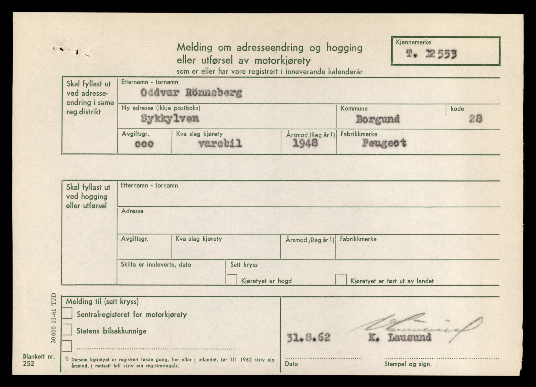 Møre og Romsdal vegkontor - Ålesund trafikkstasjon, AV/SAT-A-4099/F/Fe/L0034: Registreringskort for kjøretøy T 12500 - T 12652, 1927-1998, p. 1024