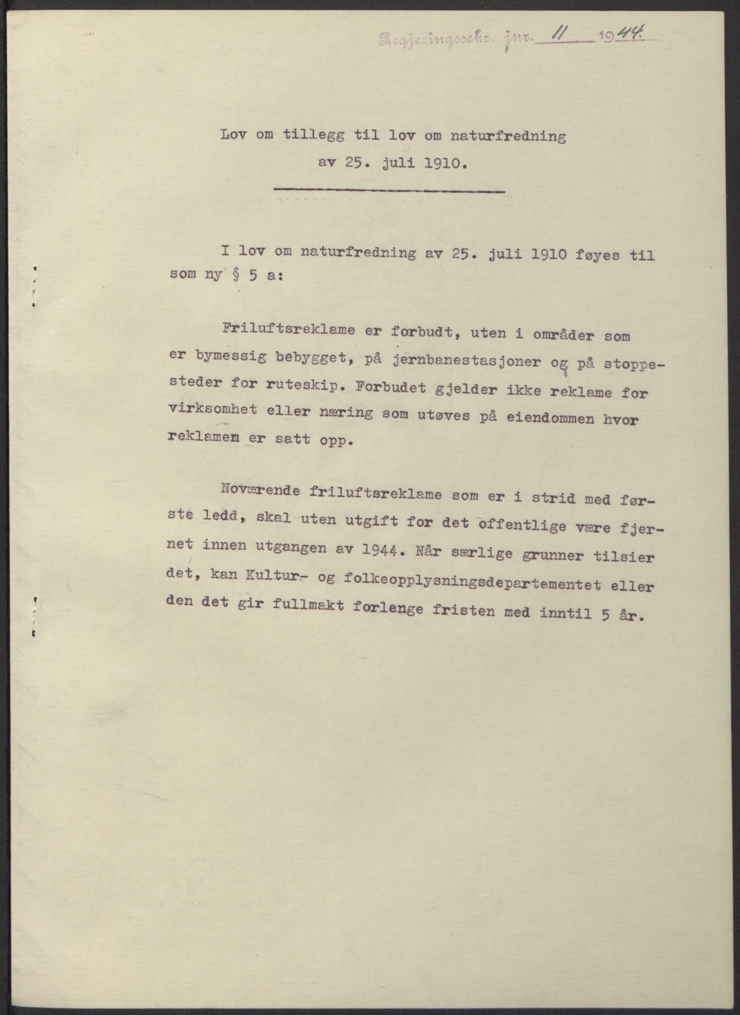 NS-administrasjonen 1940-1945 (Statsrådsekretariatet, de kommisariske statsråder mm), AV/RA-S-4279/D/Db/L0100: Lover, 1944, p. 32