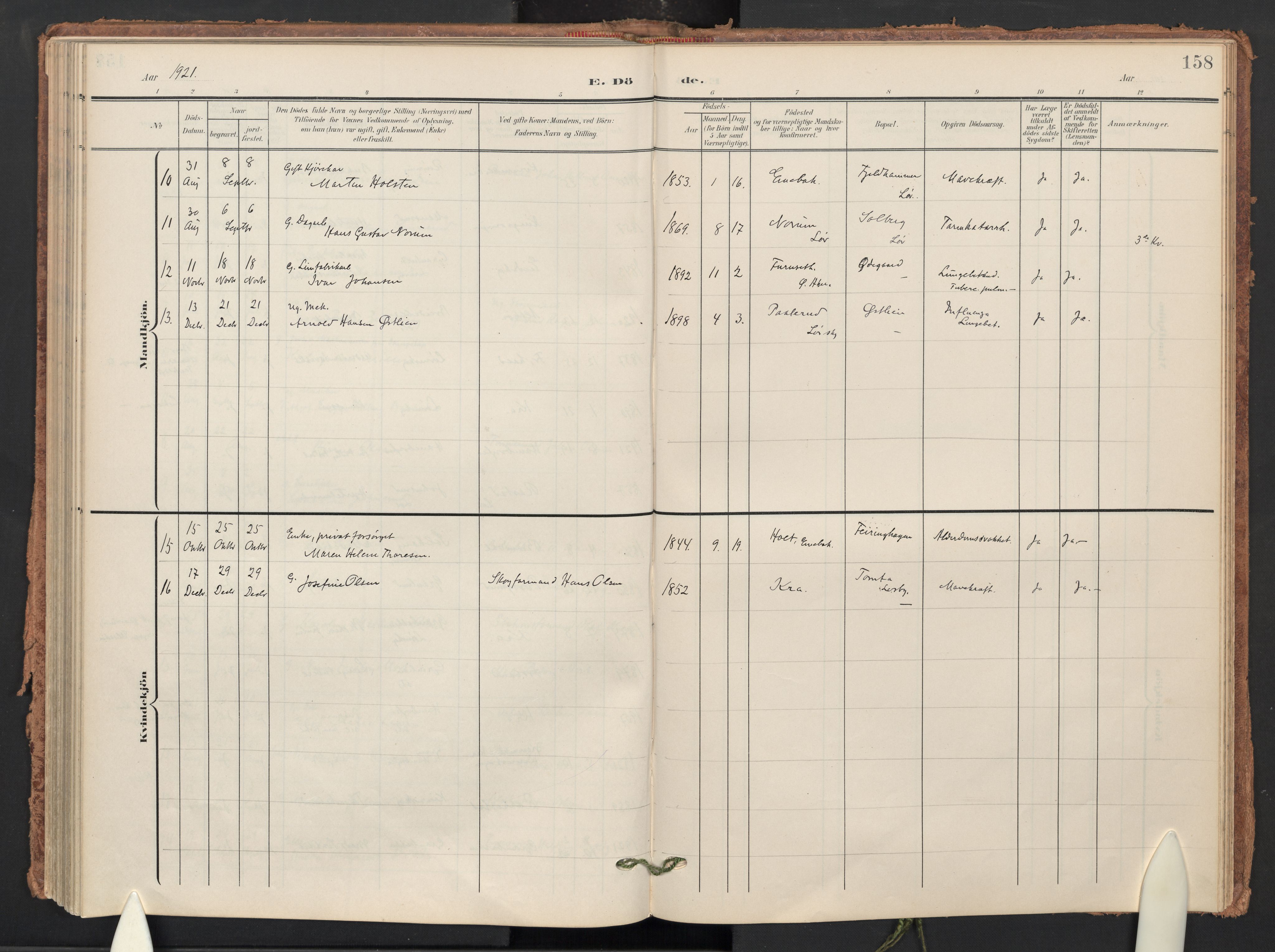 Skedsmo prestekontor Kirkebøker, AV/SAO-A-10033a/F/Fb/L0002: Parish register (official) no. II 2, 1902-1921, p. 158