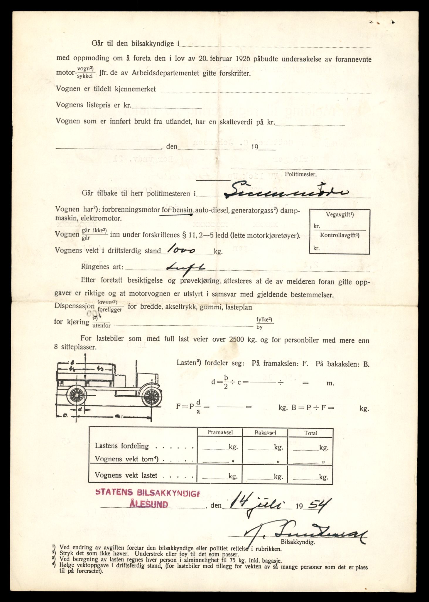 Møre og Romsdal vegkontor - Ålesund trafikkstasjon, AV/SAT-A-4099/F/Fe/L0035: Registreringskort for kjøretøy T 12653 - T 12829, 1927-1998, p. 883